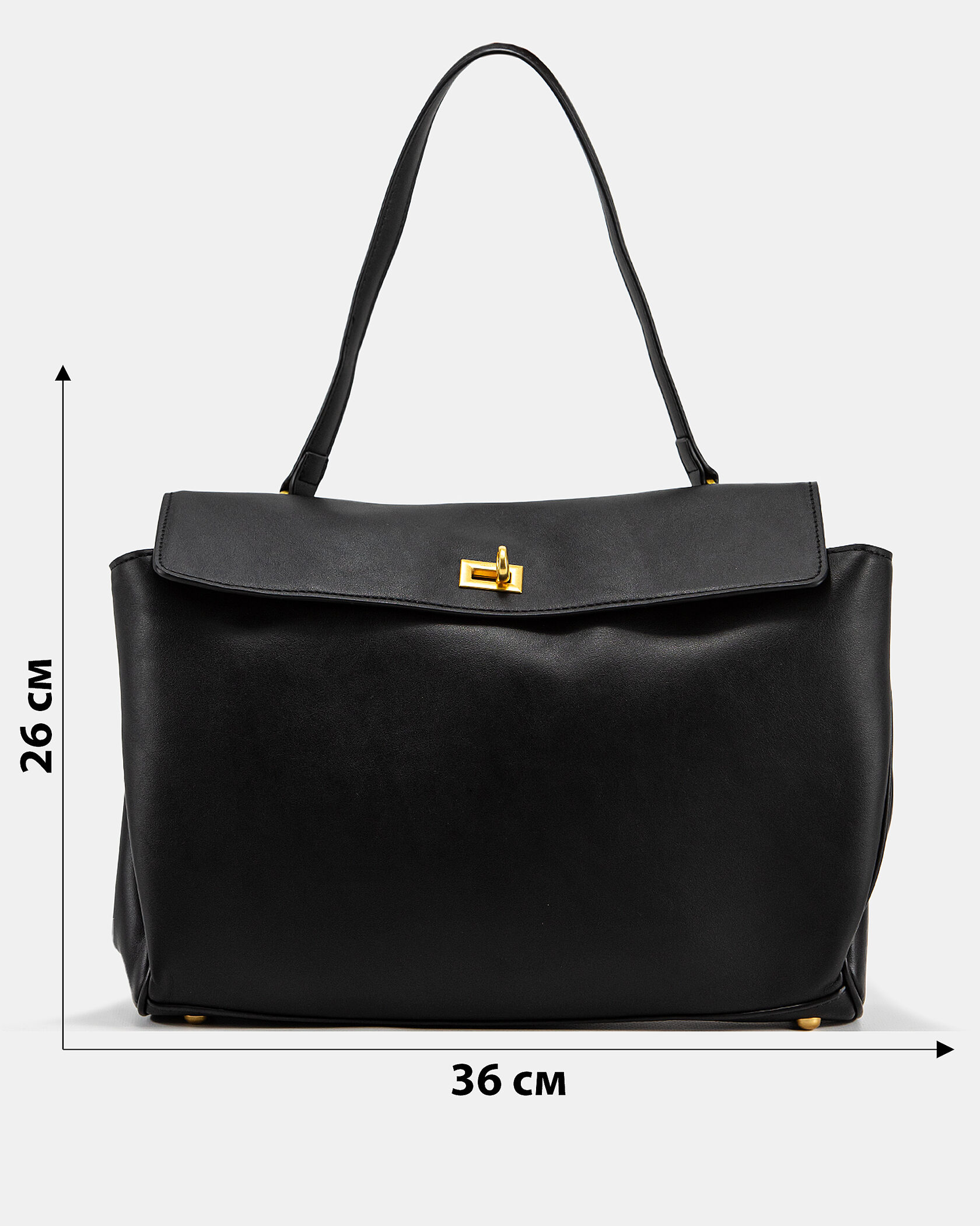 Balenciaga Rodeo Large Black/Gold - 4