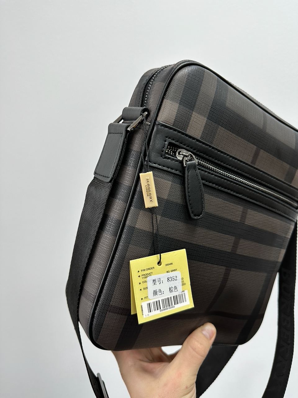 Burberry Large Messenger Bag Men Crossbody Shoulder Bag Brown - 14