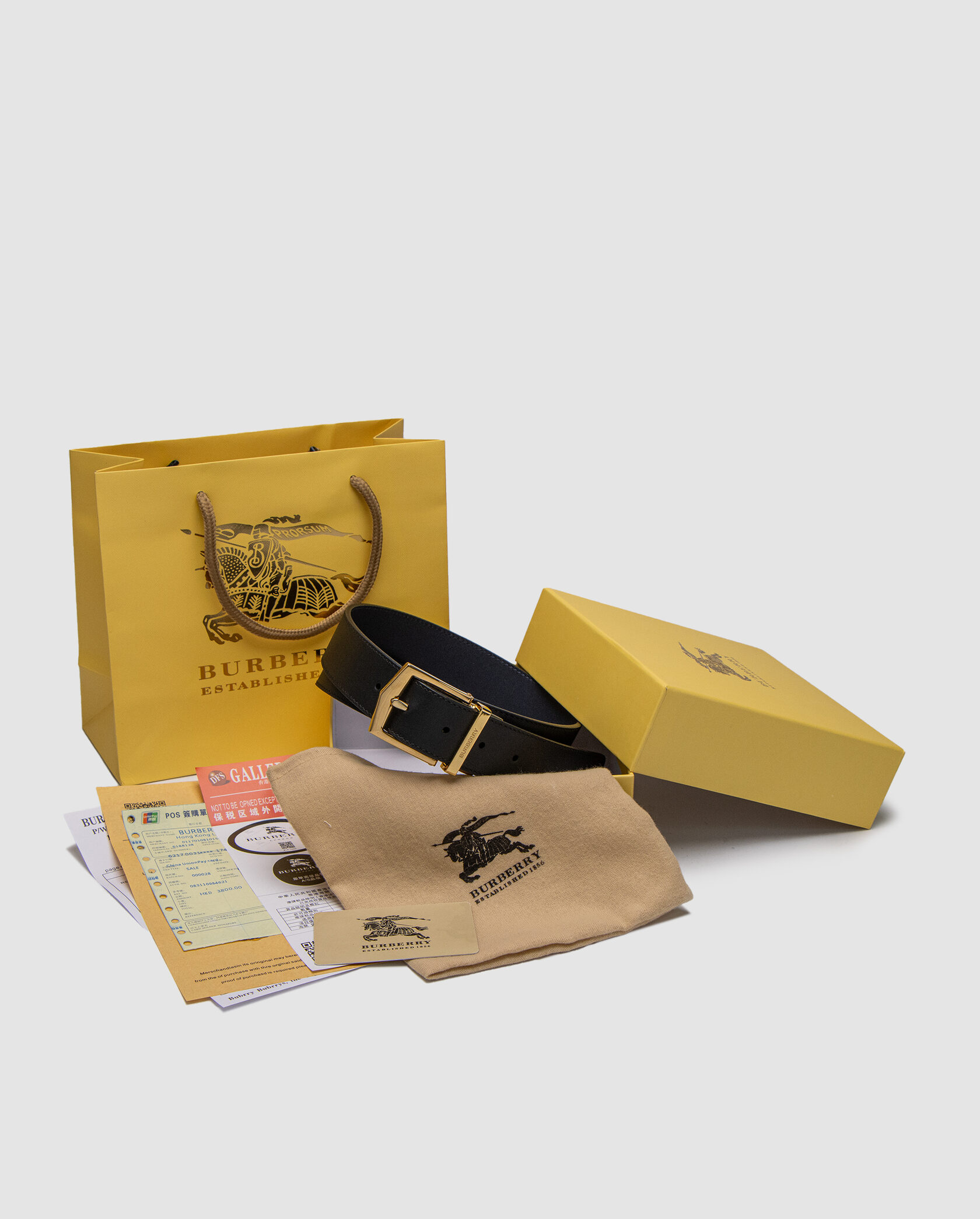 Burberry Reversible Grainy Leather Belt Gold - 2