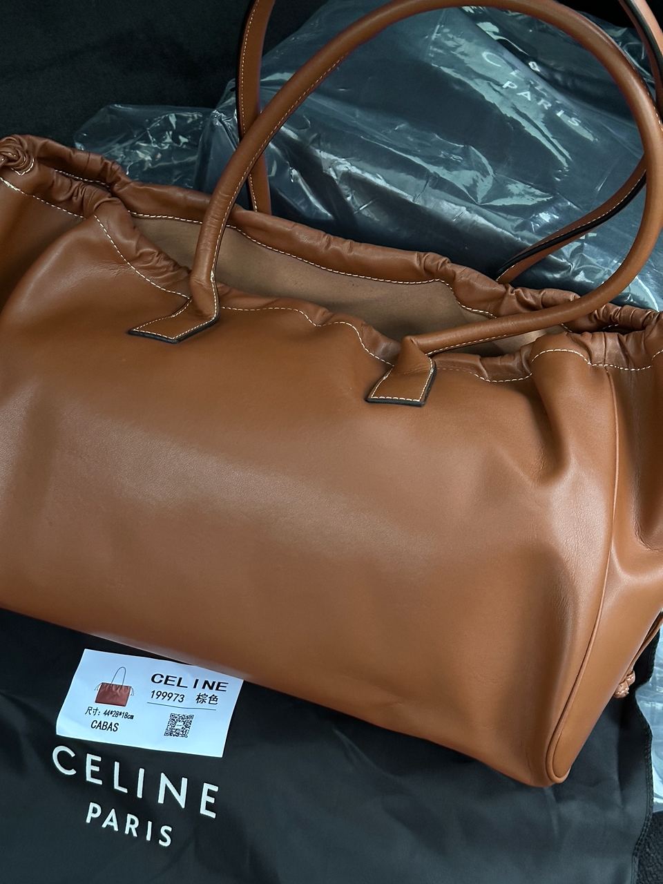 Celine Cabas Drawstring Cuir Triomphe In Smooth Calfskin Tan - 16