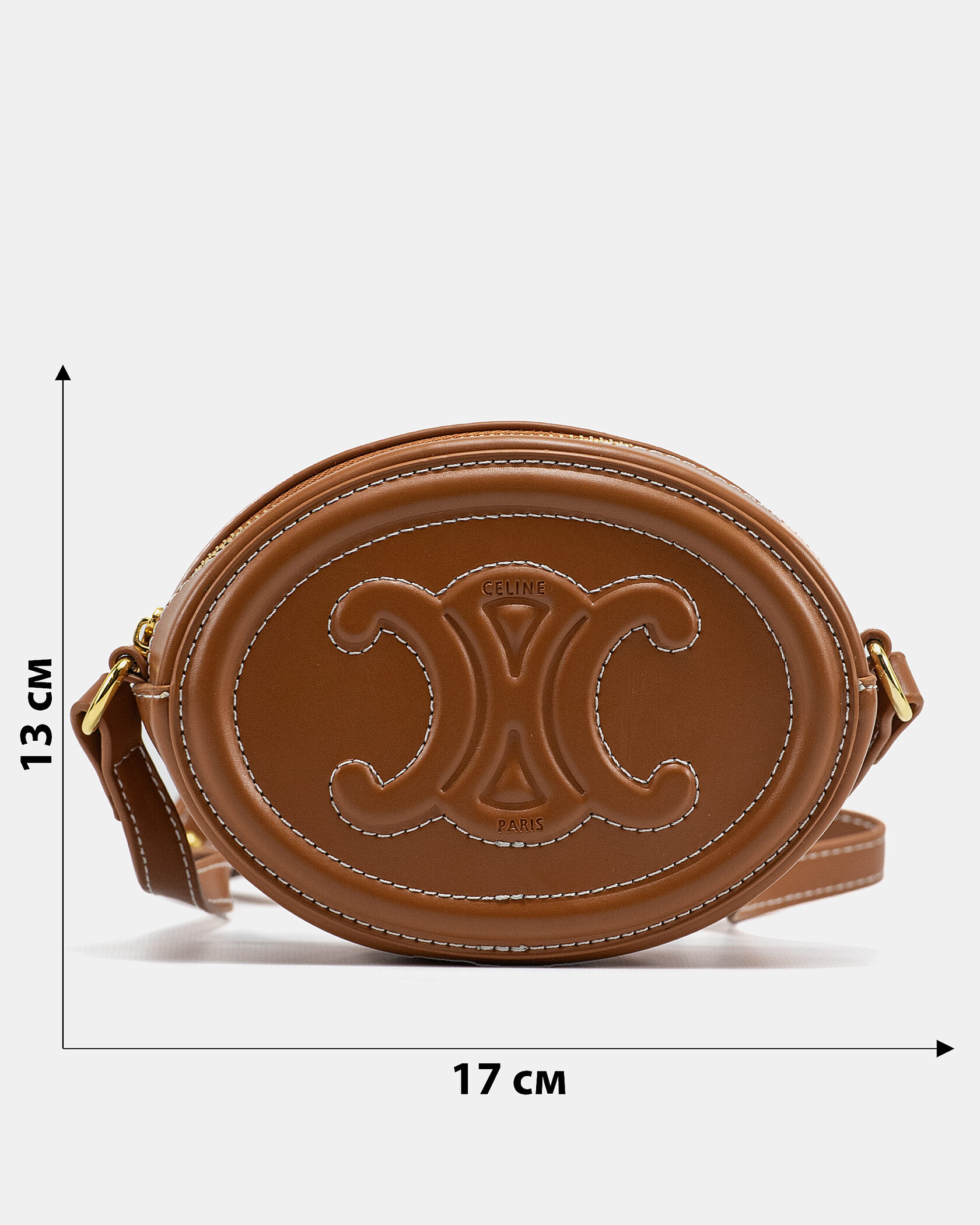 Celine Teen Oval Triomphe Bag in Tan Calfskin - 3