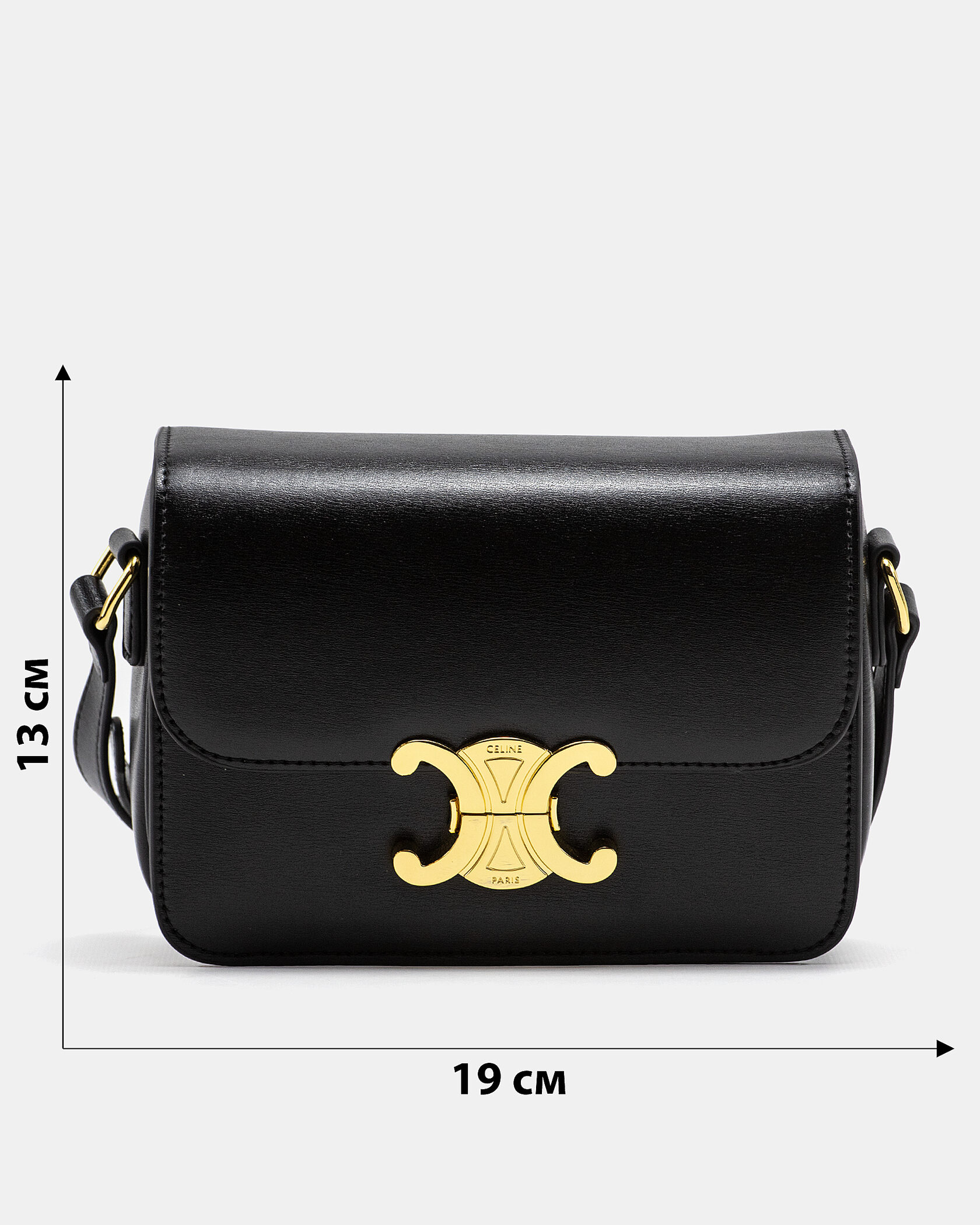 Celine Teen Triomphe Bag Black in Shiny Calfskin - 3
