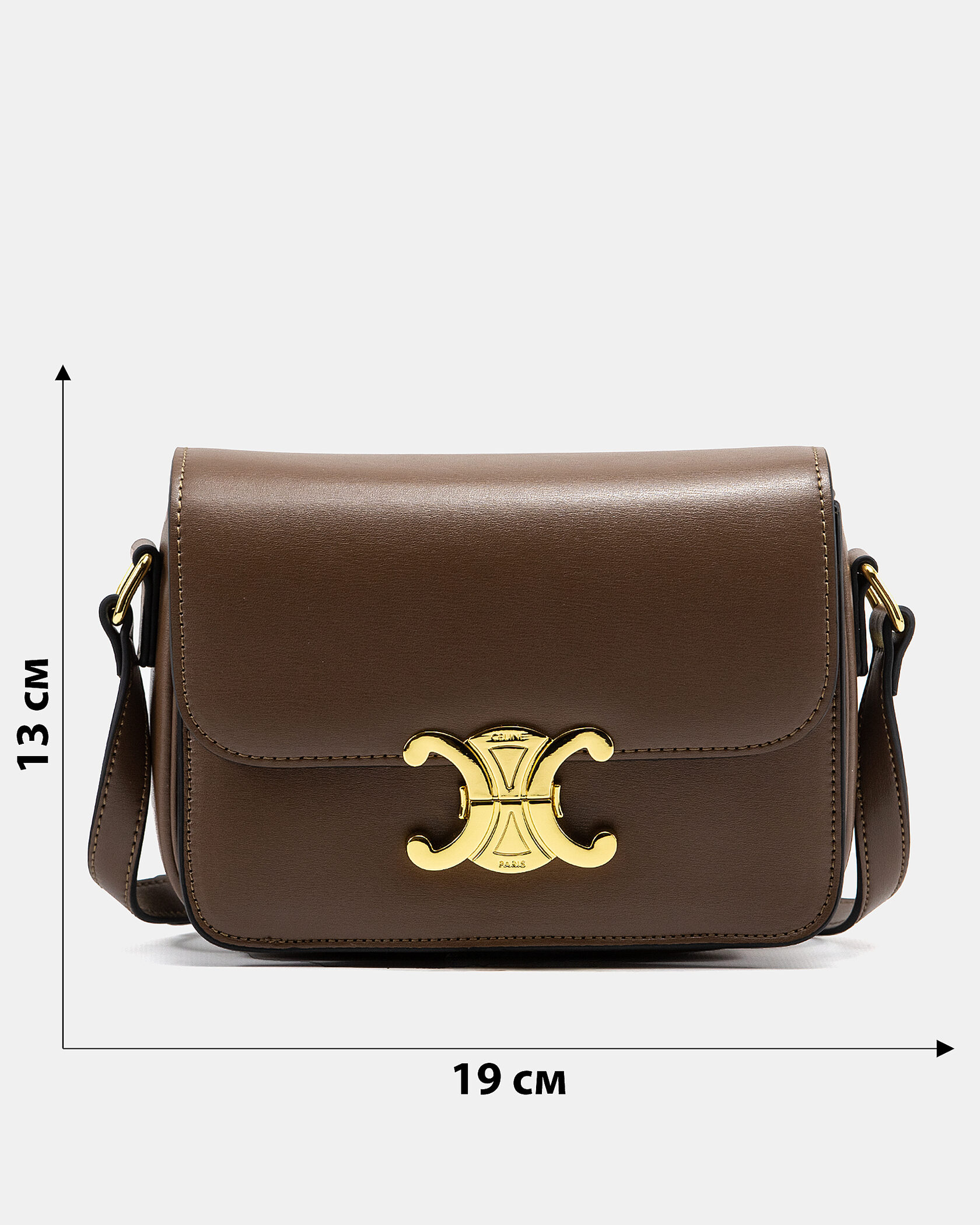 Celine Teen Triomphe Bag Brown in Shiny Calfskin - 3