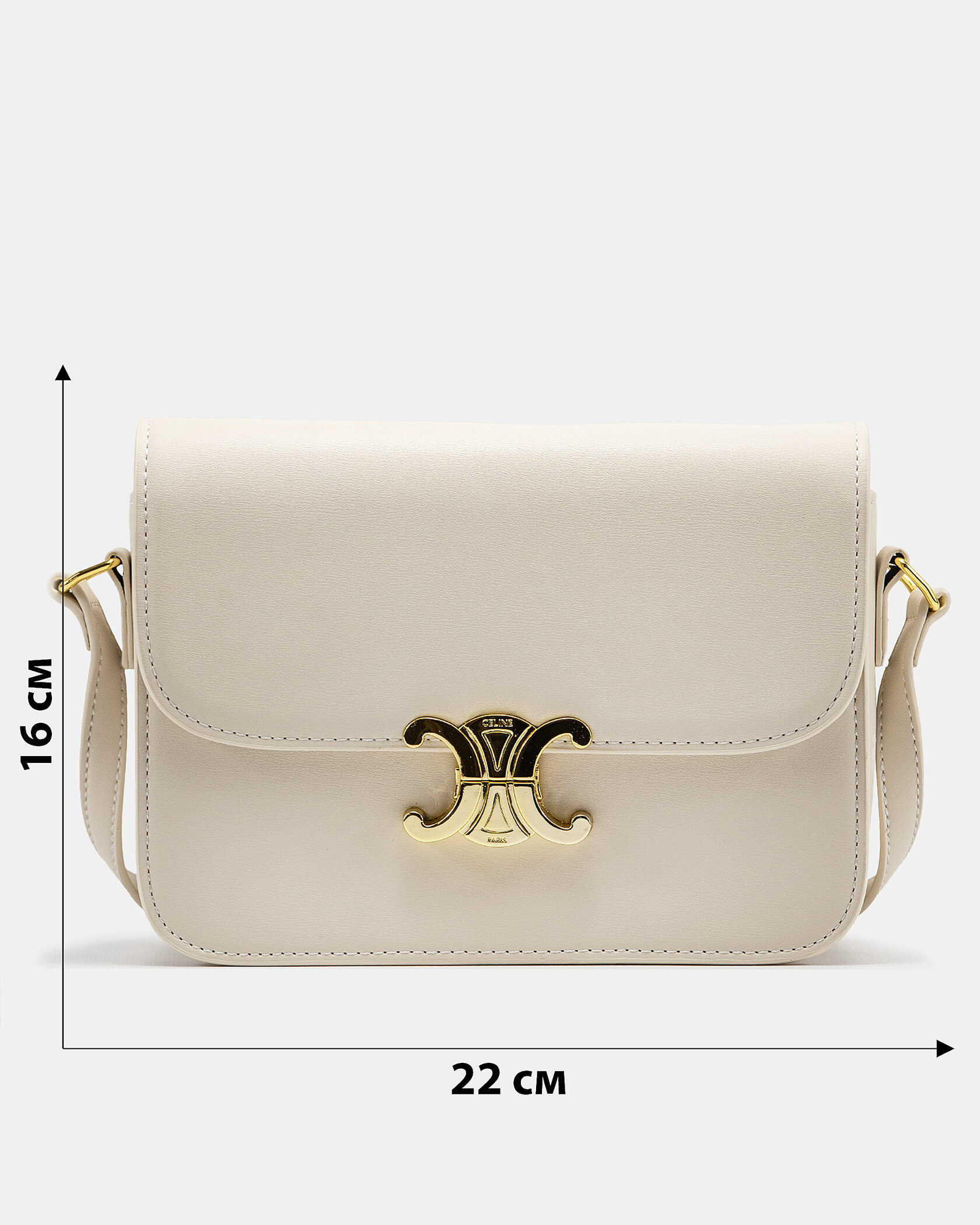 Celine Teen Triomphe Bag in Shiny Calfskin Milk - 3