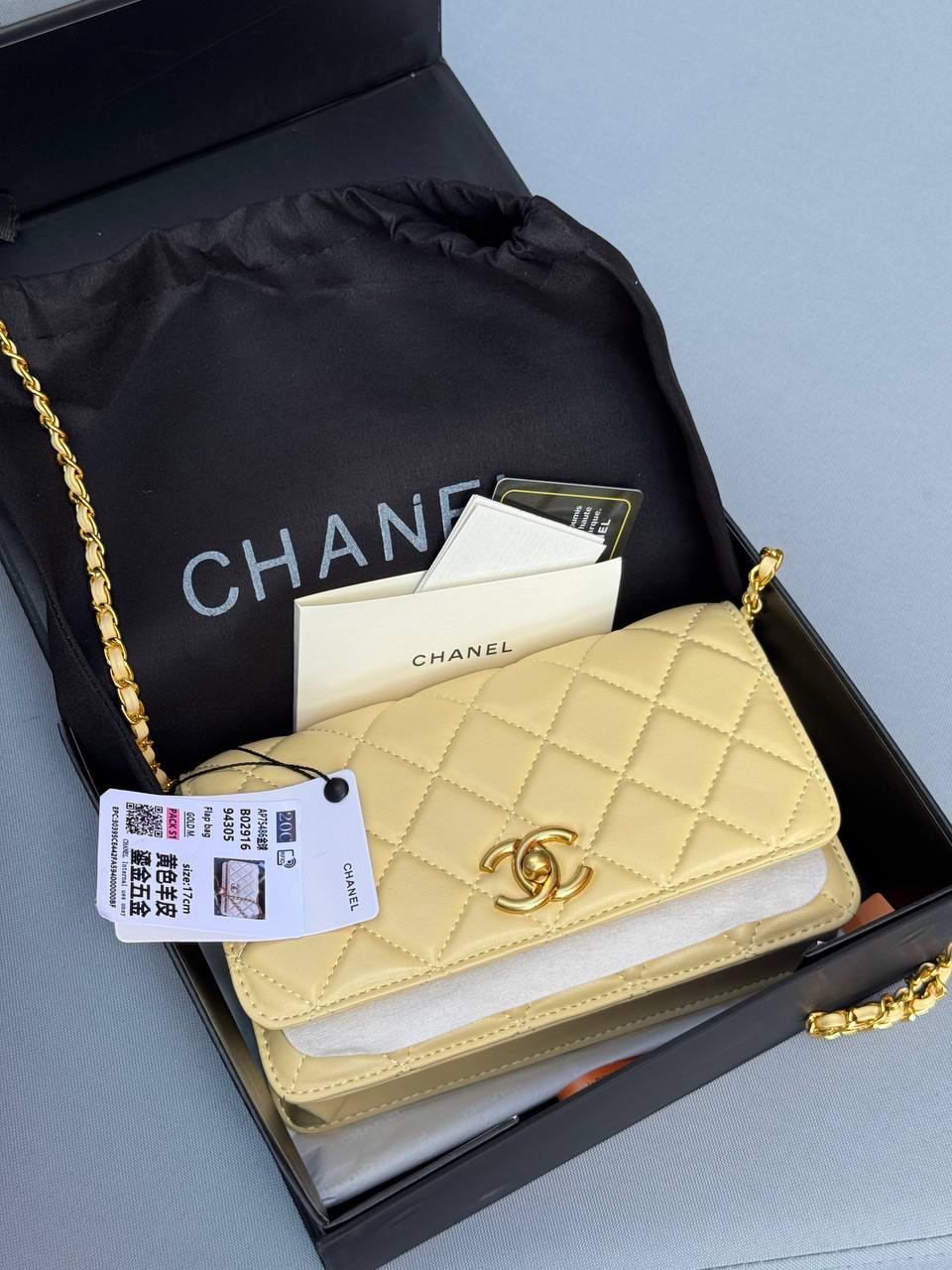 Chanel Calfskin Quilted Perfect Fit Wallet Yellow - 2