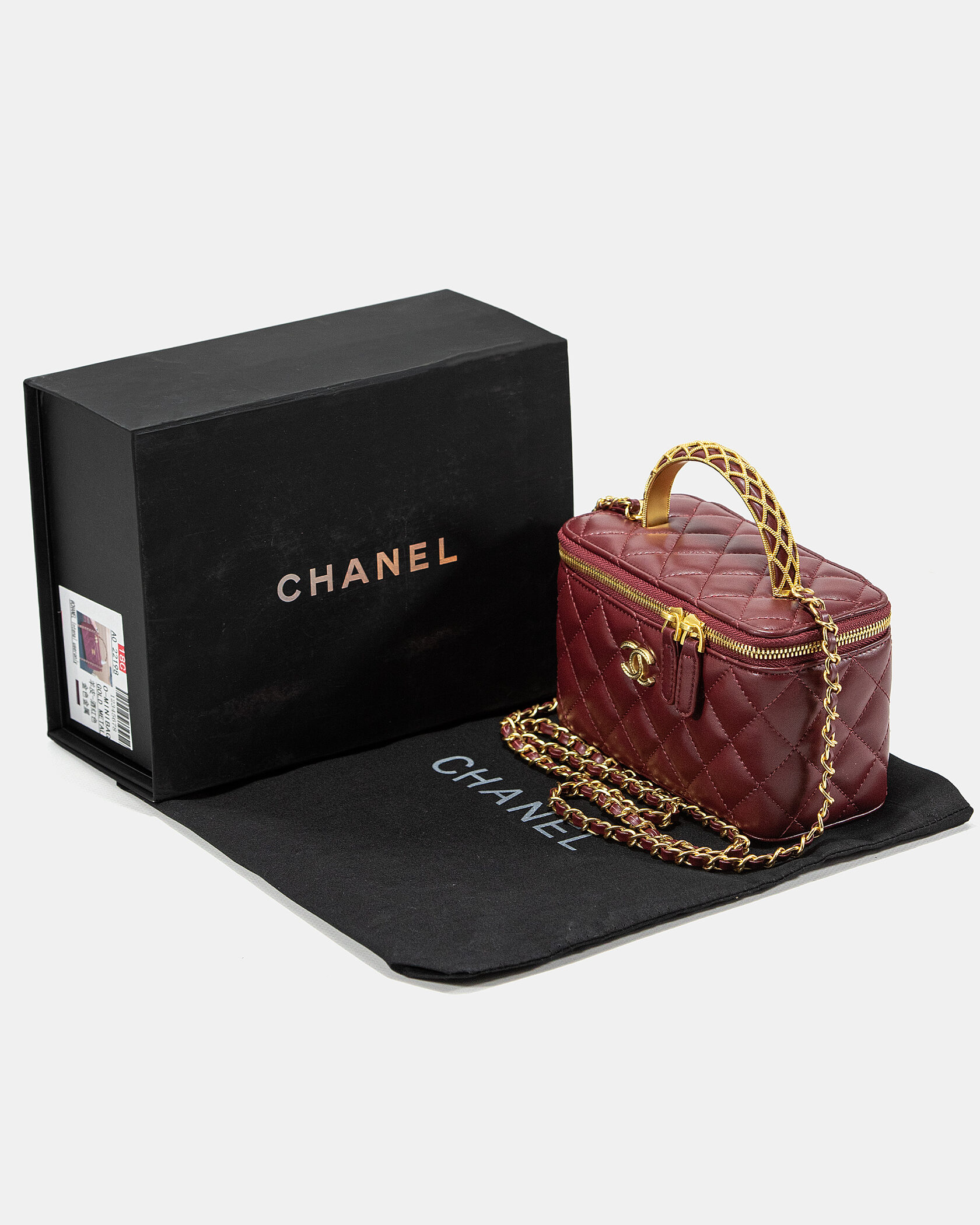 Chanel Classic Burgundy Lambskin Pearl Crush Vanity Bag Gold - 2