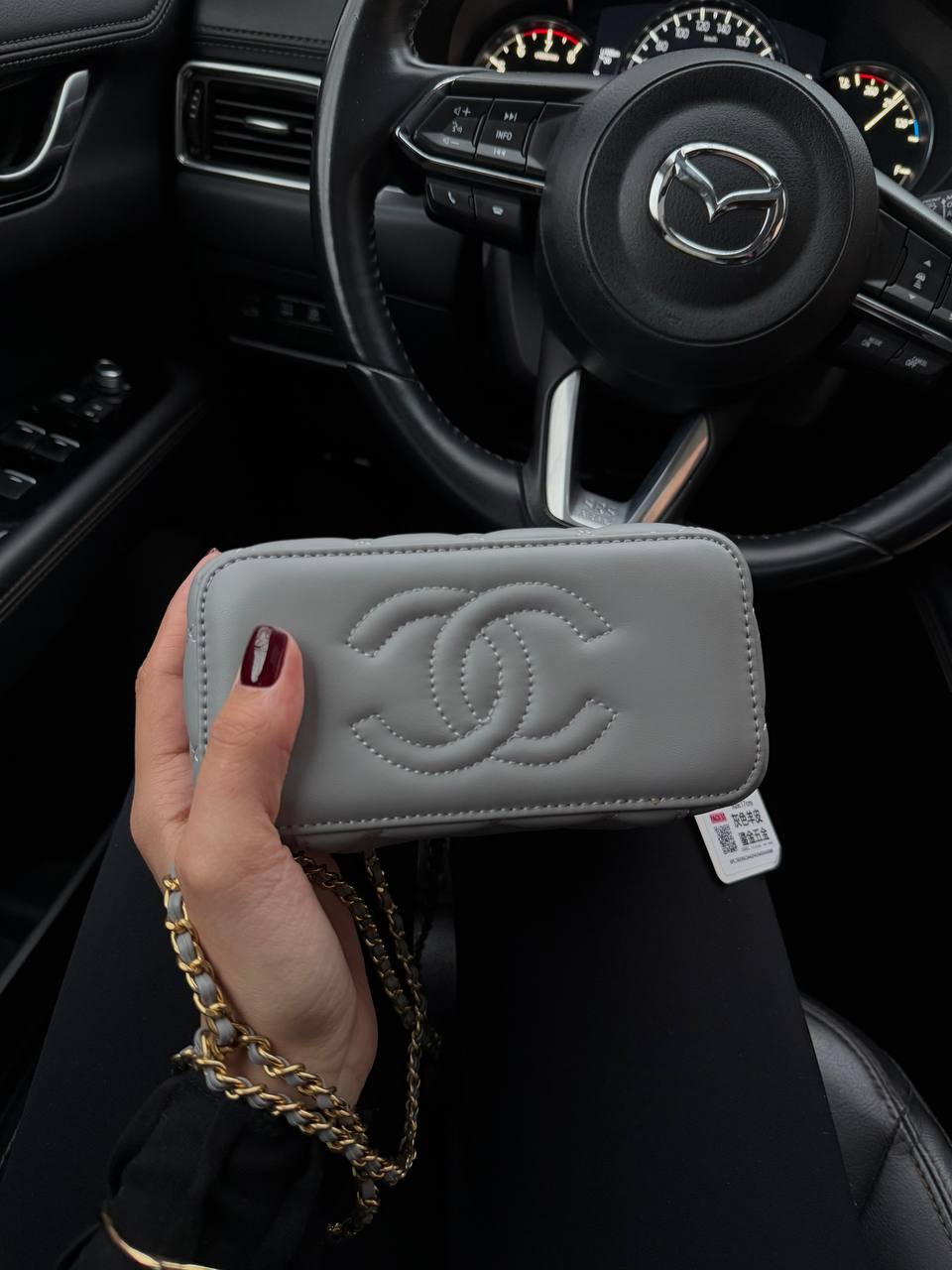 Chanel Classic Cream Lambskin Pearl Crush Vanity Bag Blue - 10