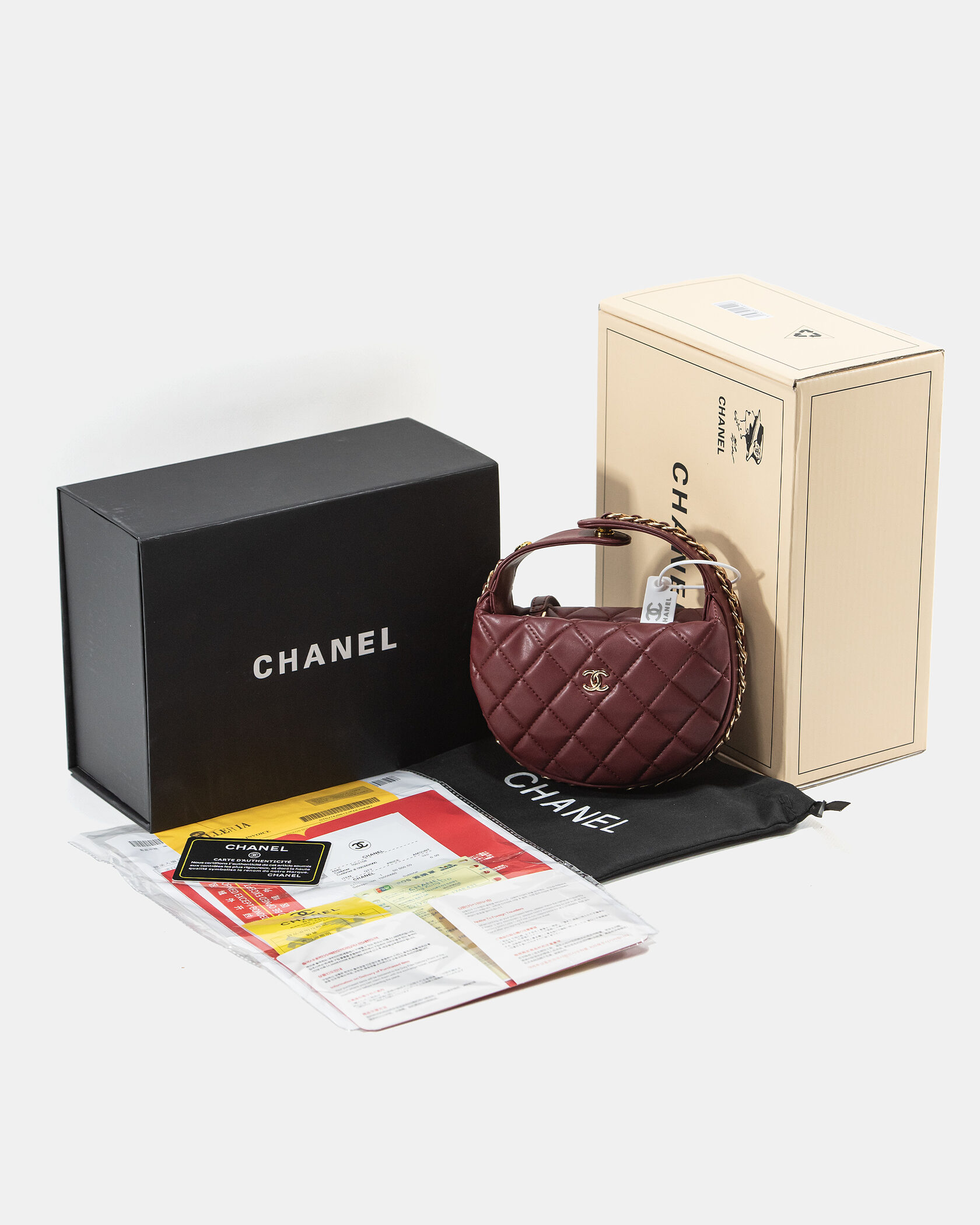 Chanel Small Hobo Bag Burgundy Lambskin with Gold-Tone Metal - 2