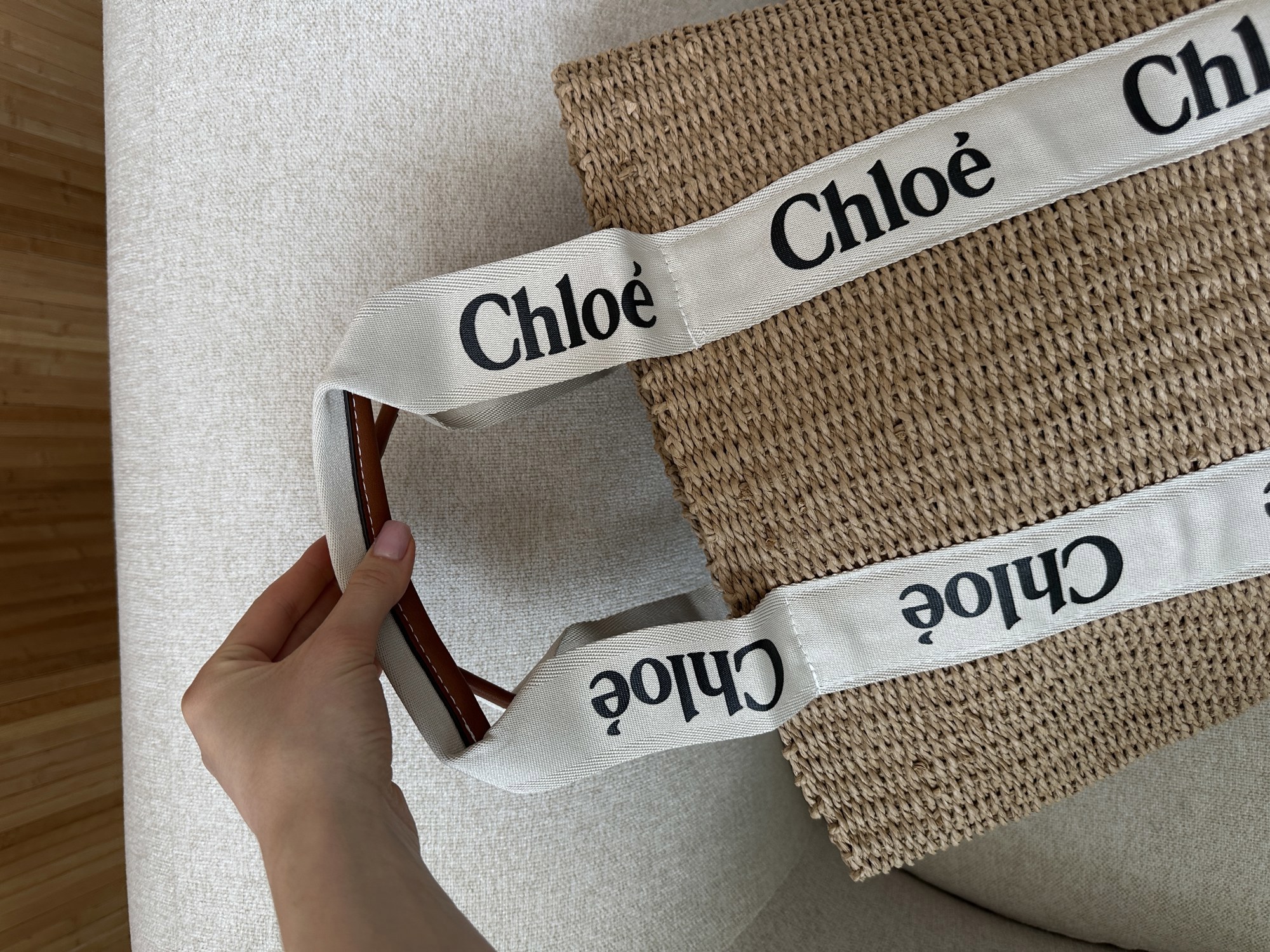 Chloe Large Woody Basket in Natural Fibers - 12