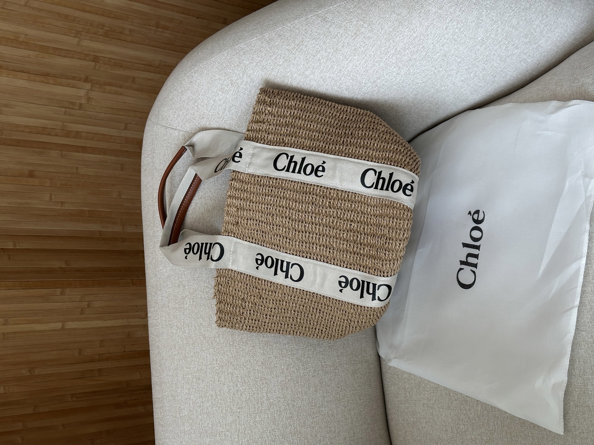 Chloe Large Woody Basket in Natural Fibers - 6