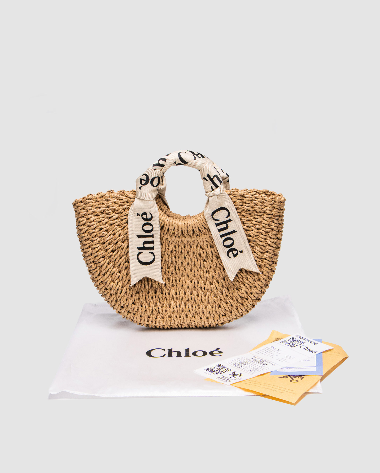 Chloé Woody Basket Bag Medium - 5