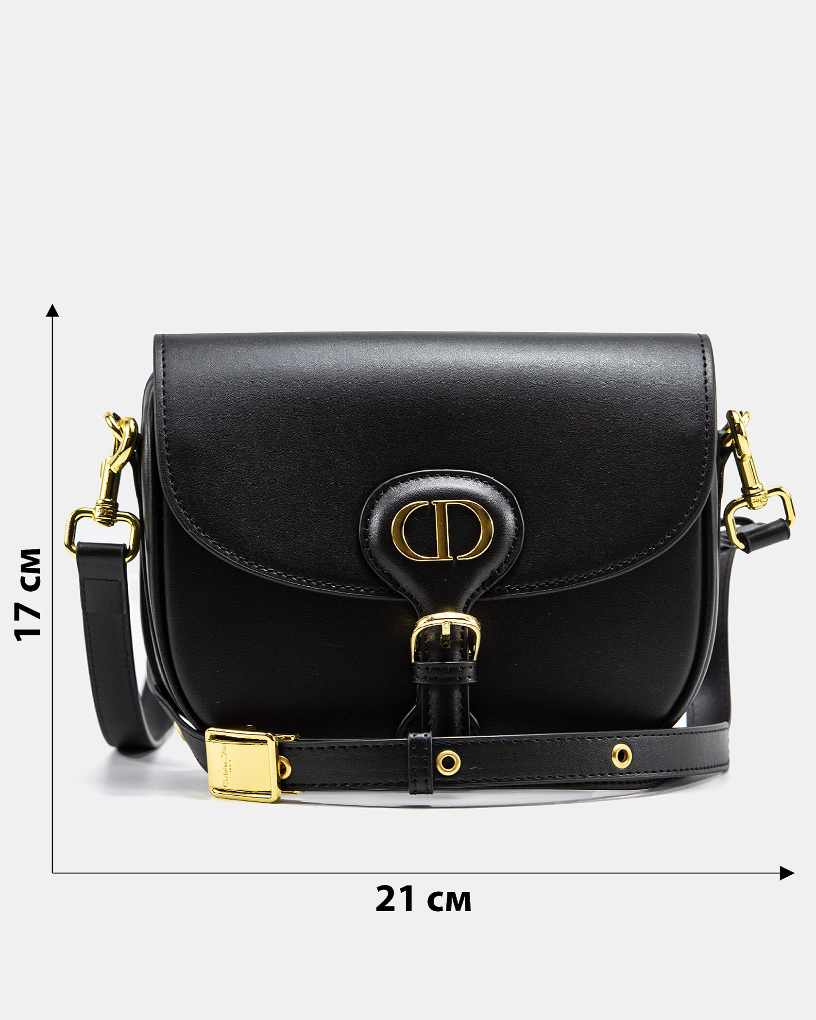 Christian Dior Bobby Small Bag In Black - 4