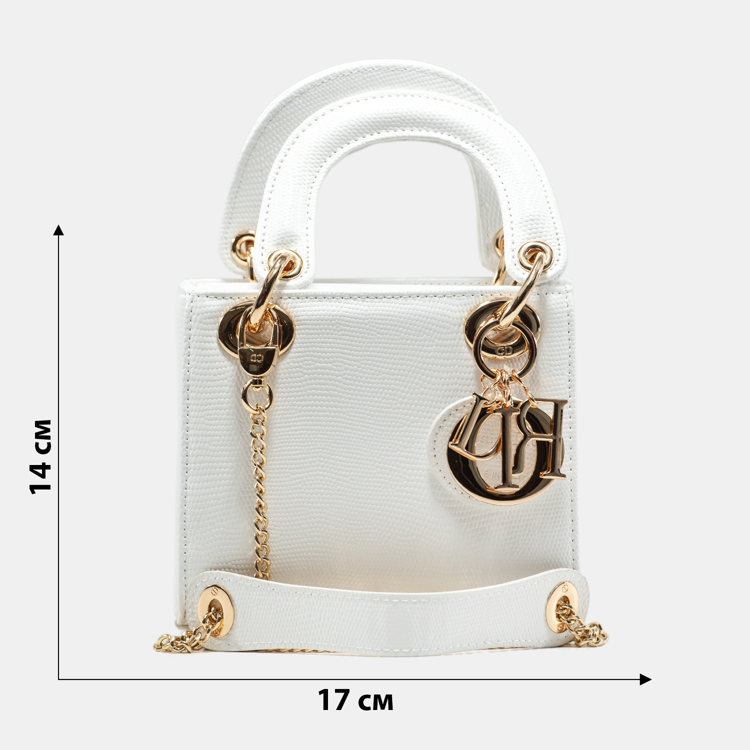 Christian Dior Lady Mini White/Gold - 3