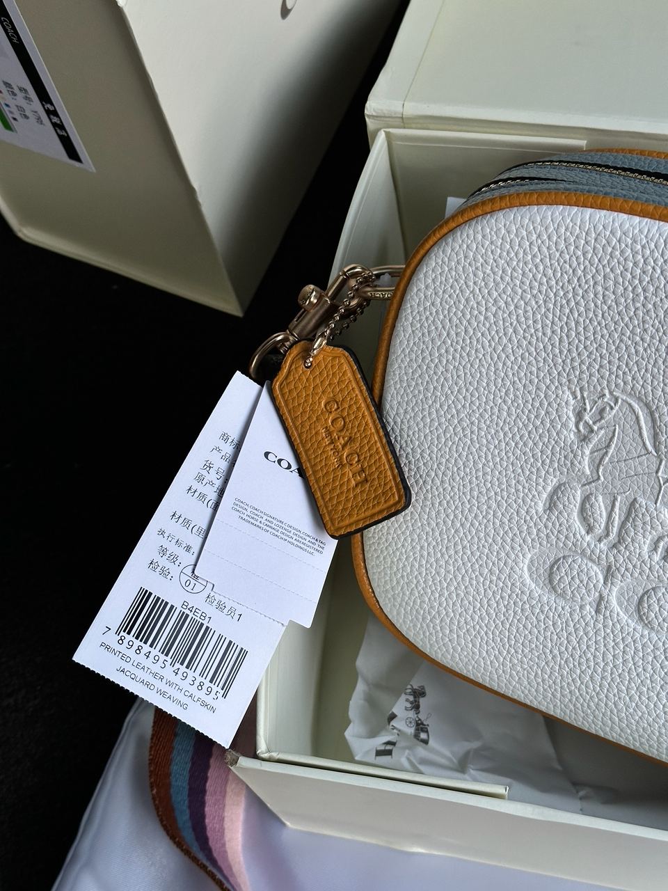 Coach Jes Convertible Belt Bag In Colorblock - 11