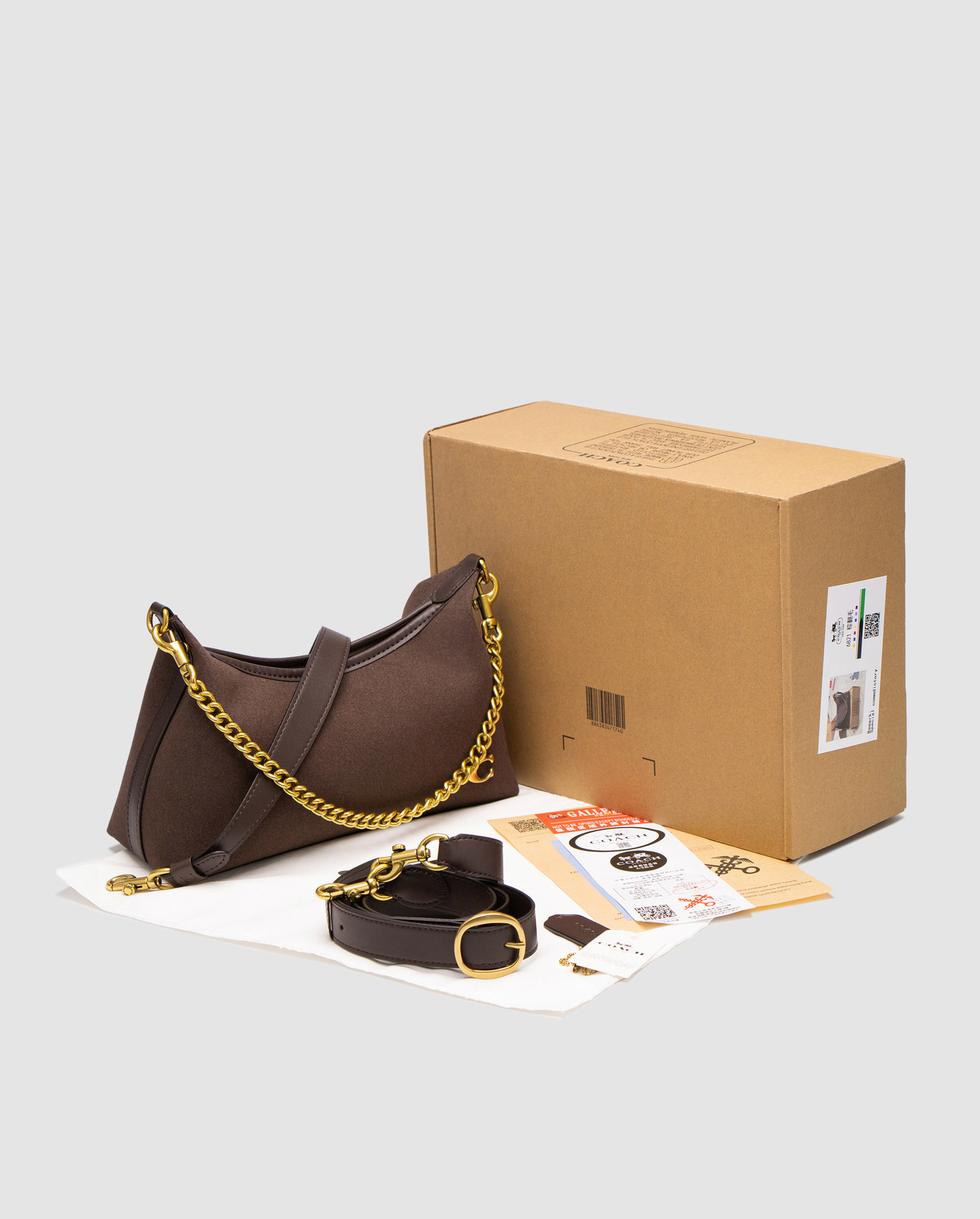 Coach Juliet Shoulder Bag Brown (інша версія арт 99654) - 6
