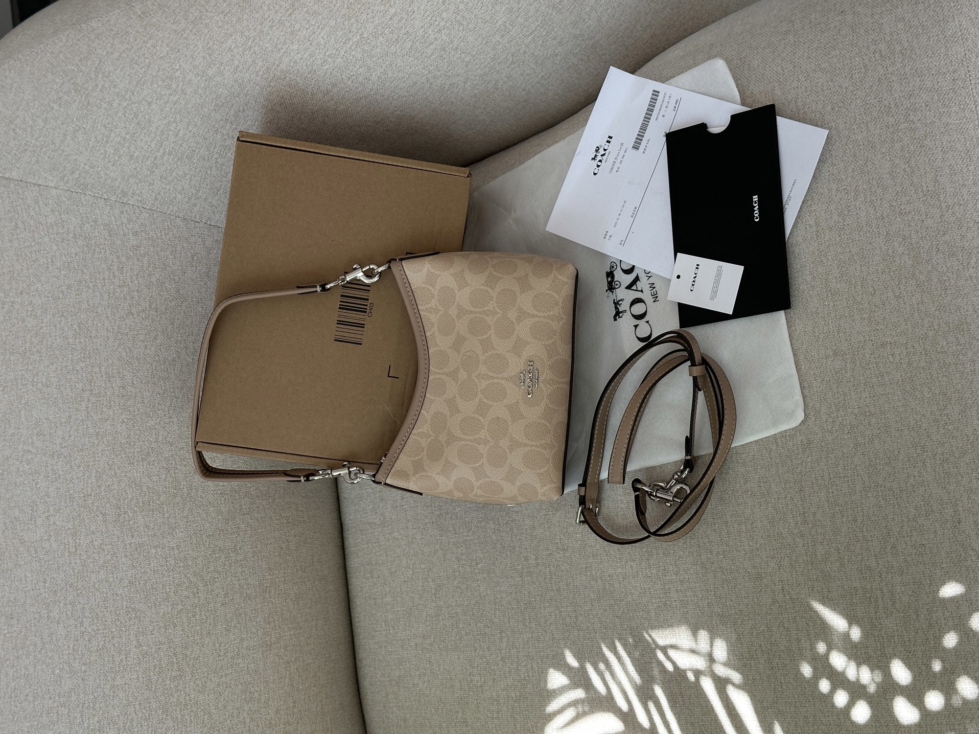 Coach Laurel Small Shoulder Bag In Signature Canvas - 12