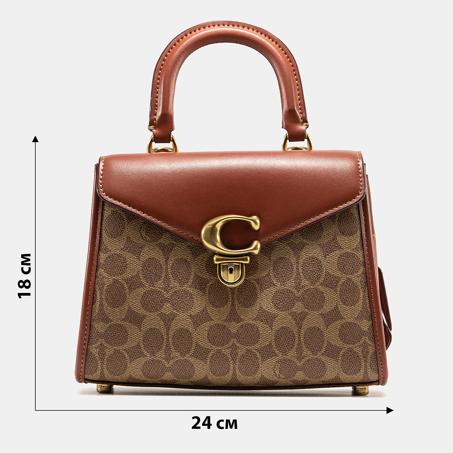 Coach Parker Small Top Handle Bag in Signature Canvas Tan/Saddle Brown - 3