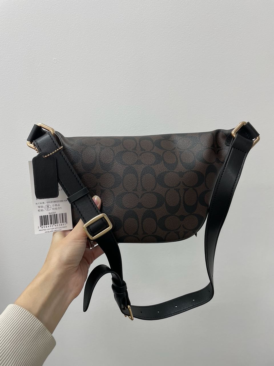 Coach Signature Belt Bag Fanny Pack Brown - 13