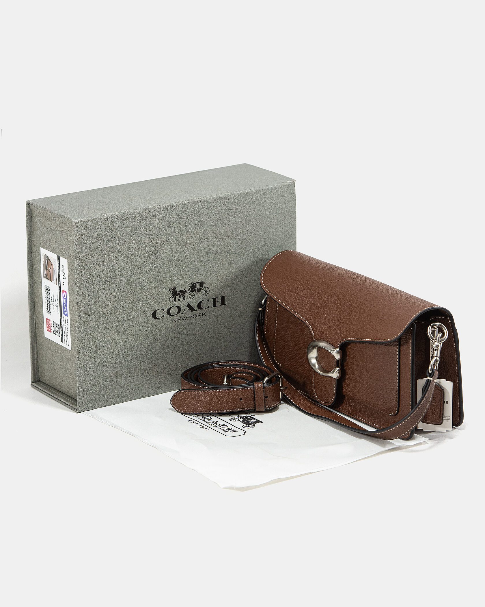 Coach Tabby Small Shoulder Bag in Brown Leather - 2