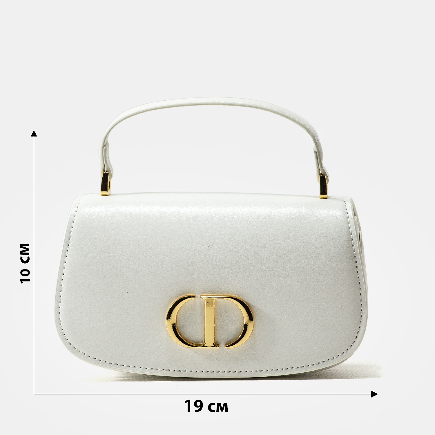 Dior 30 Montaigne Avenue White - 3