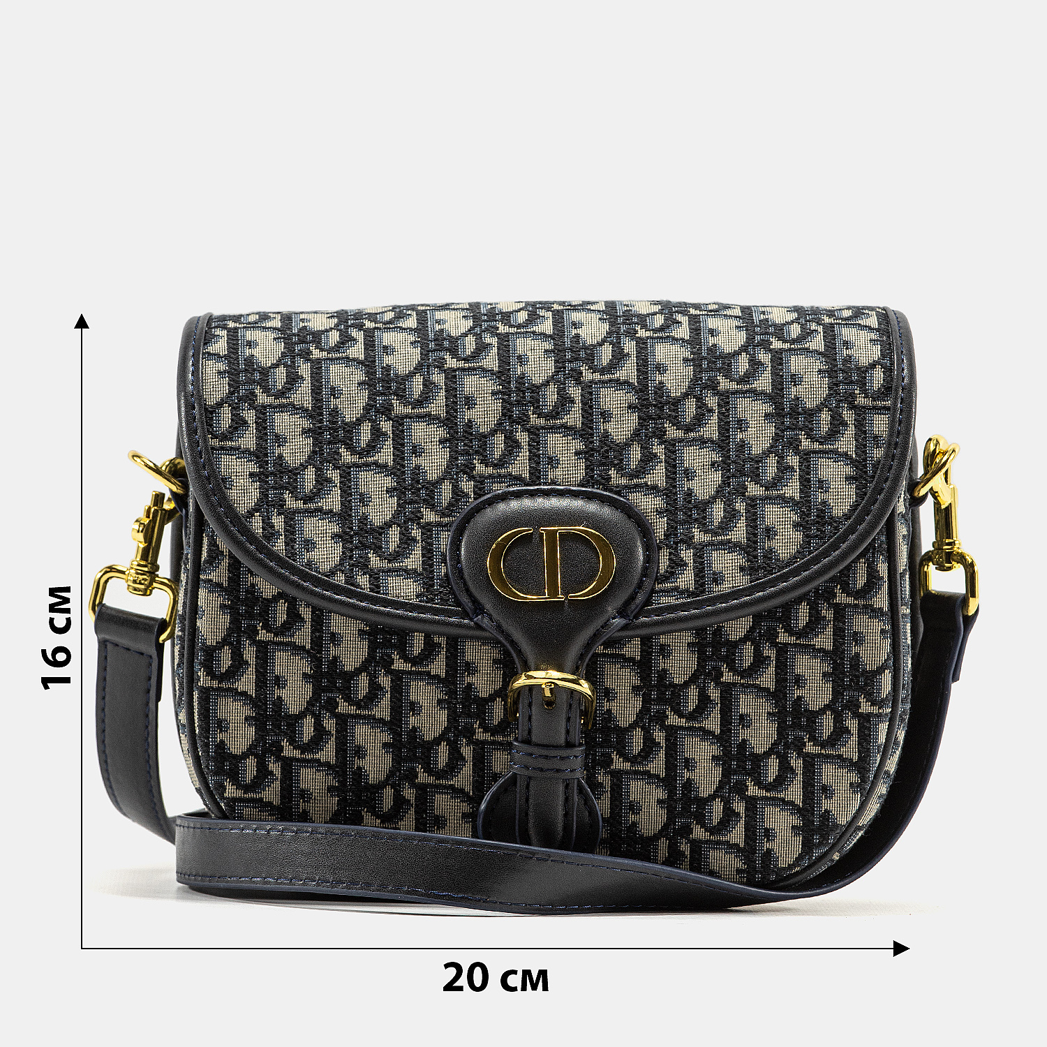 Dior Bobby Bag Blue Oblique - 3