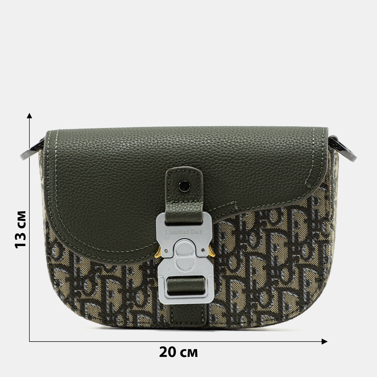Dior Bobby Small Bag in Olive Green Oblique Jacquard - 3