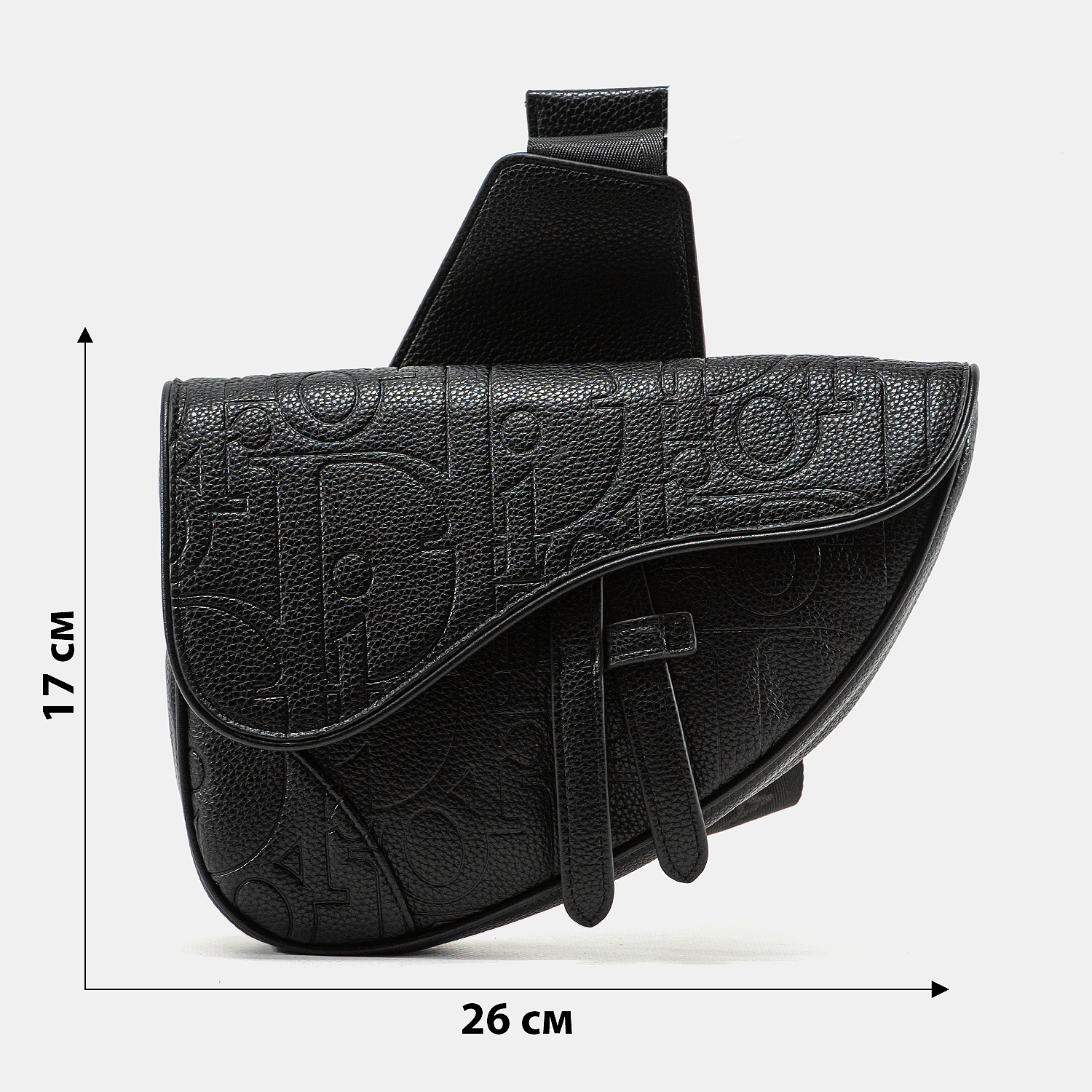 Dior Saddle Belt Bag in Black Oblique Embossed Calfskin - 3