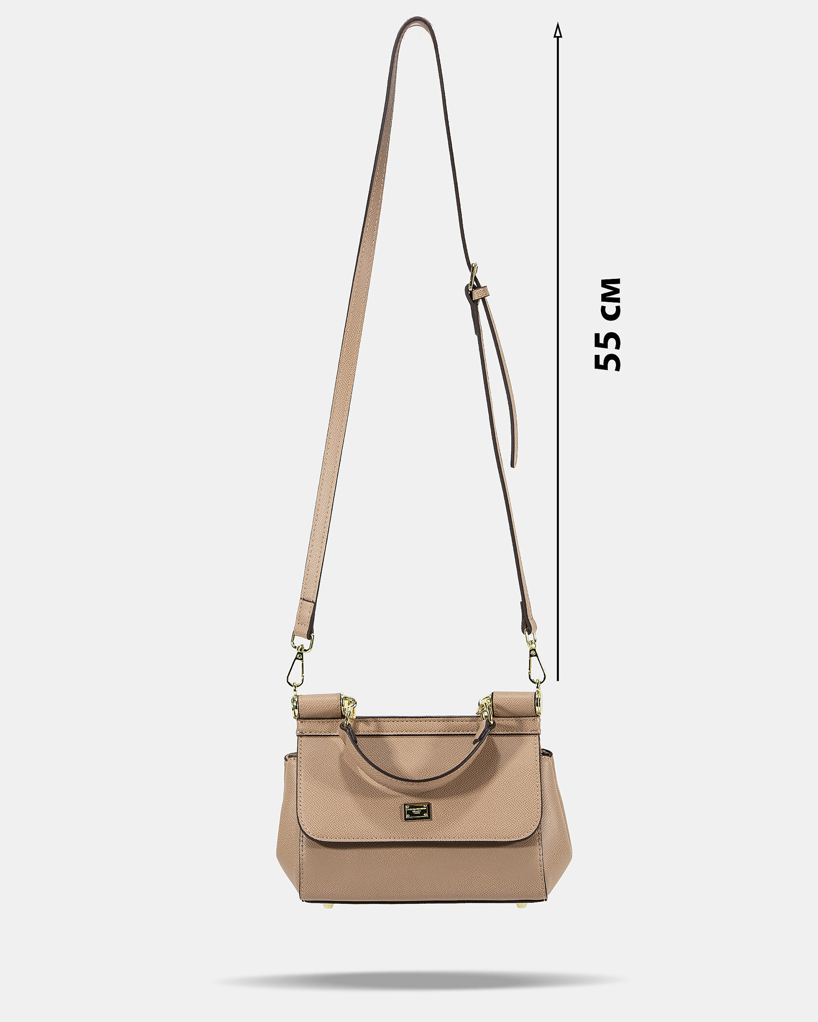 Dolce &amp; Gabbana Sicily Mini Beige Bag - 4