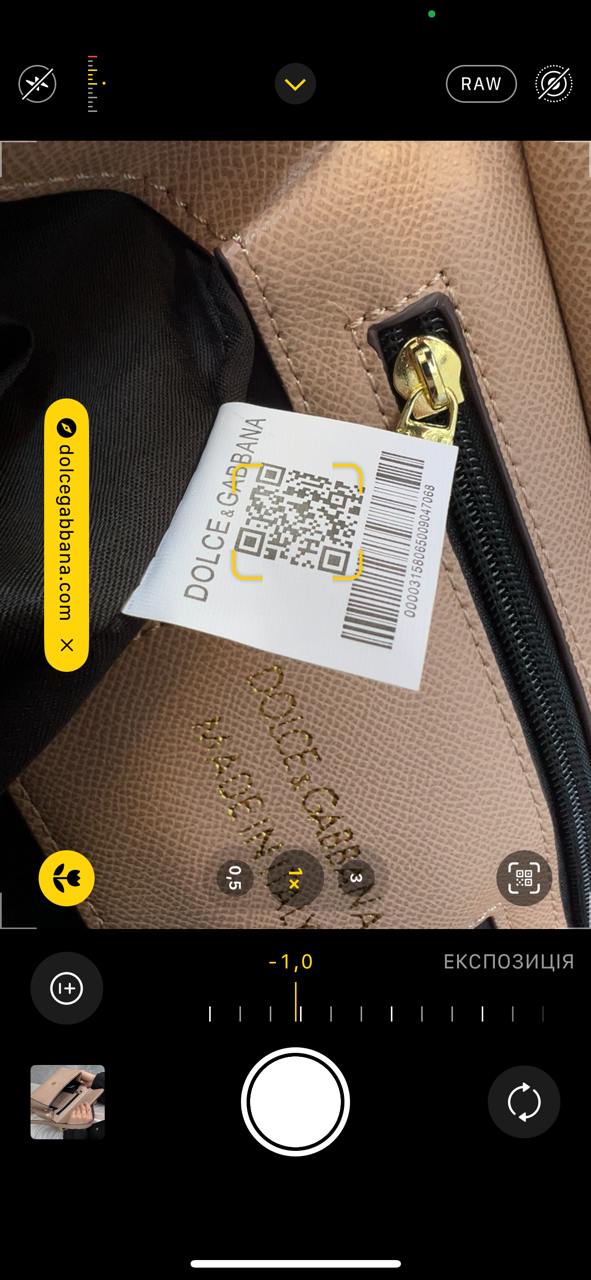 Dolce &amp; Gabbana Sicily Small Leather Shoulder Bag - 19