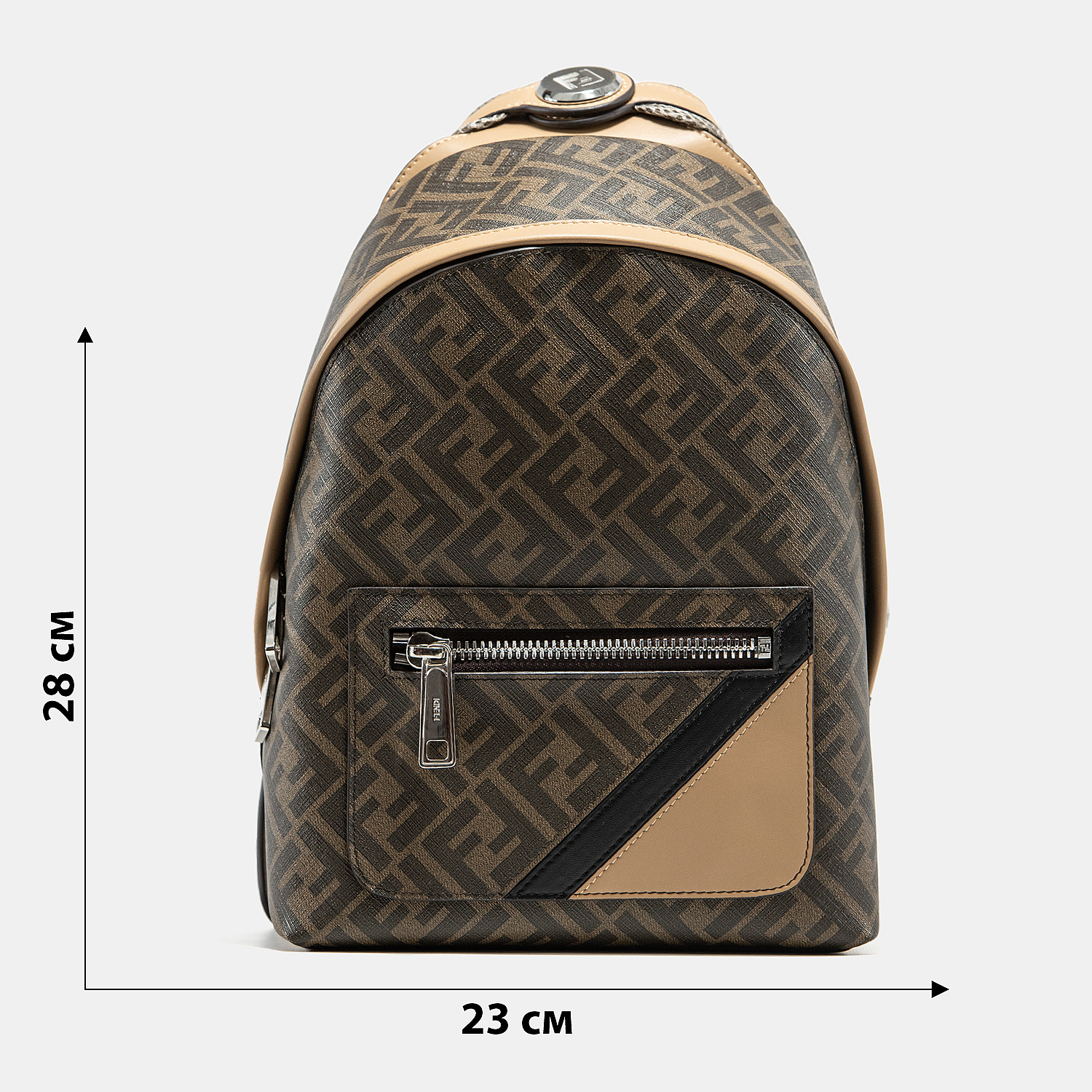 Fendi Chiodo Small Fendi Diagonal Brown FF Canvas Backpack - 3