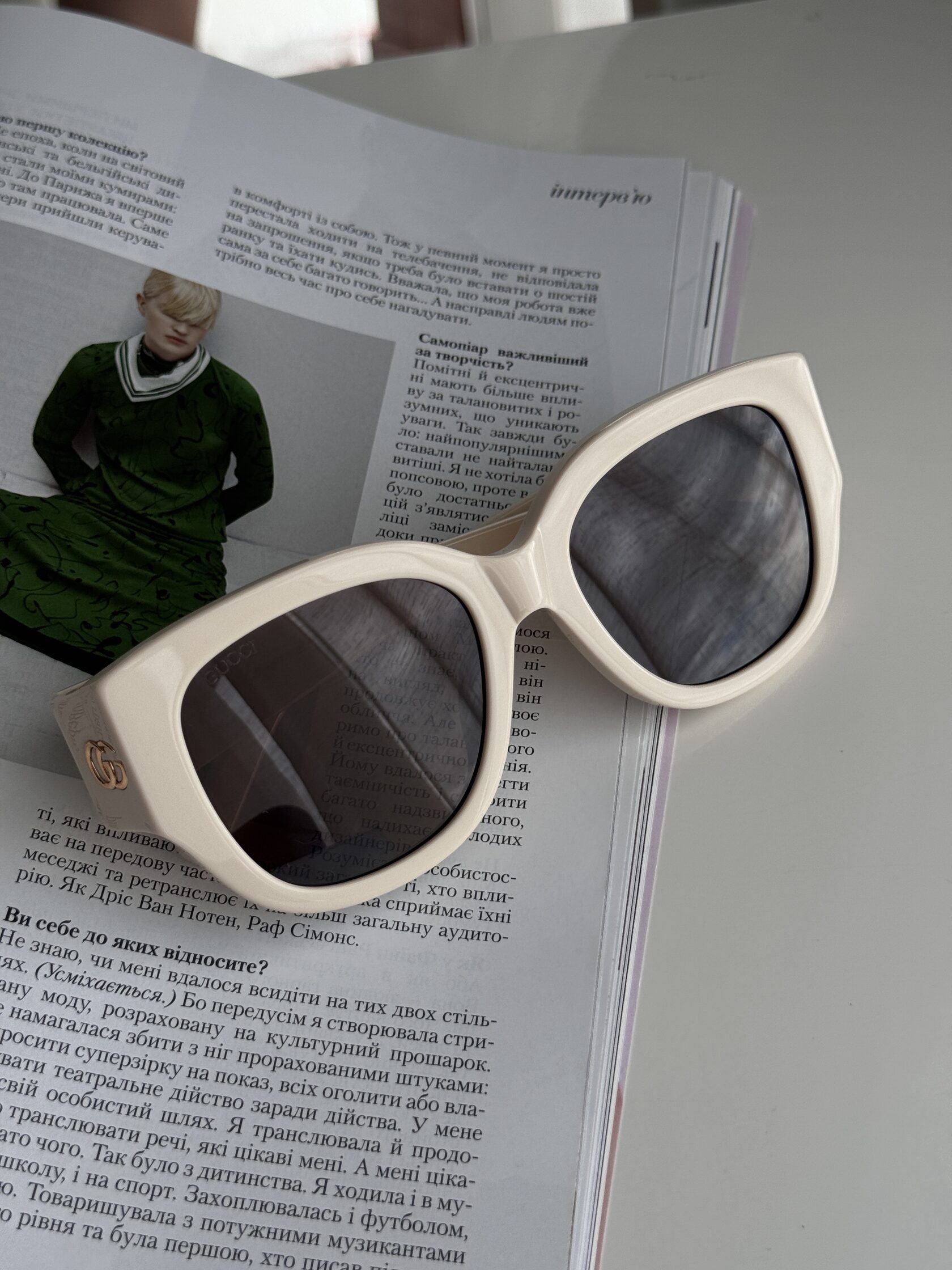 Gucci Beige/Brown GG1599SA 002 - 3