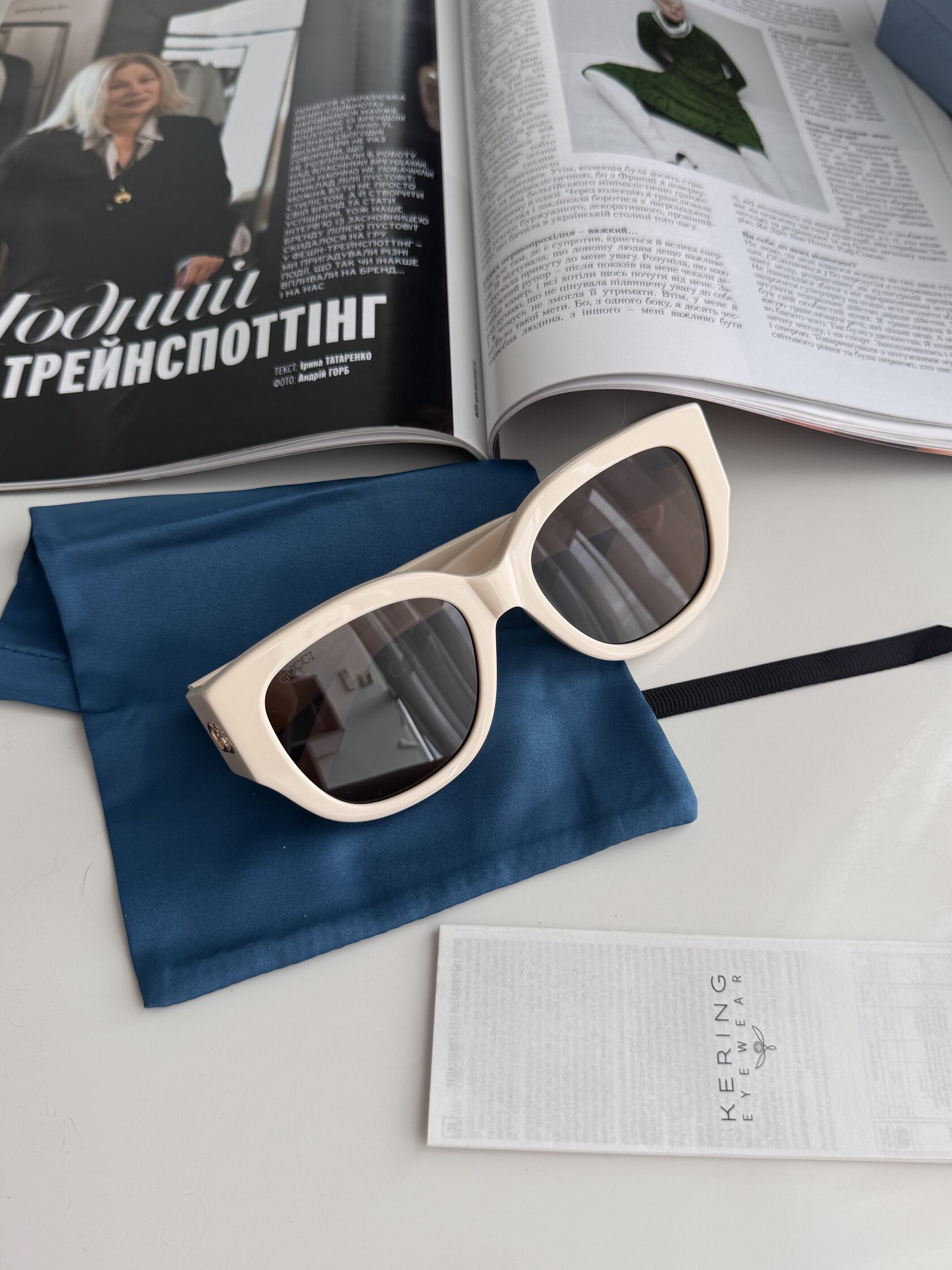 Gucci Beige/Brown GG1599SA 002 - 5