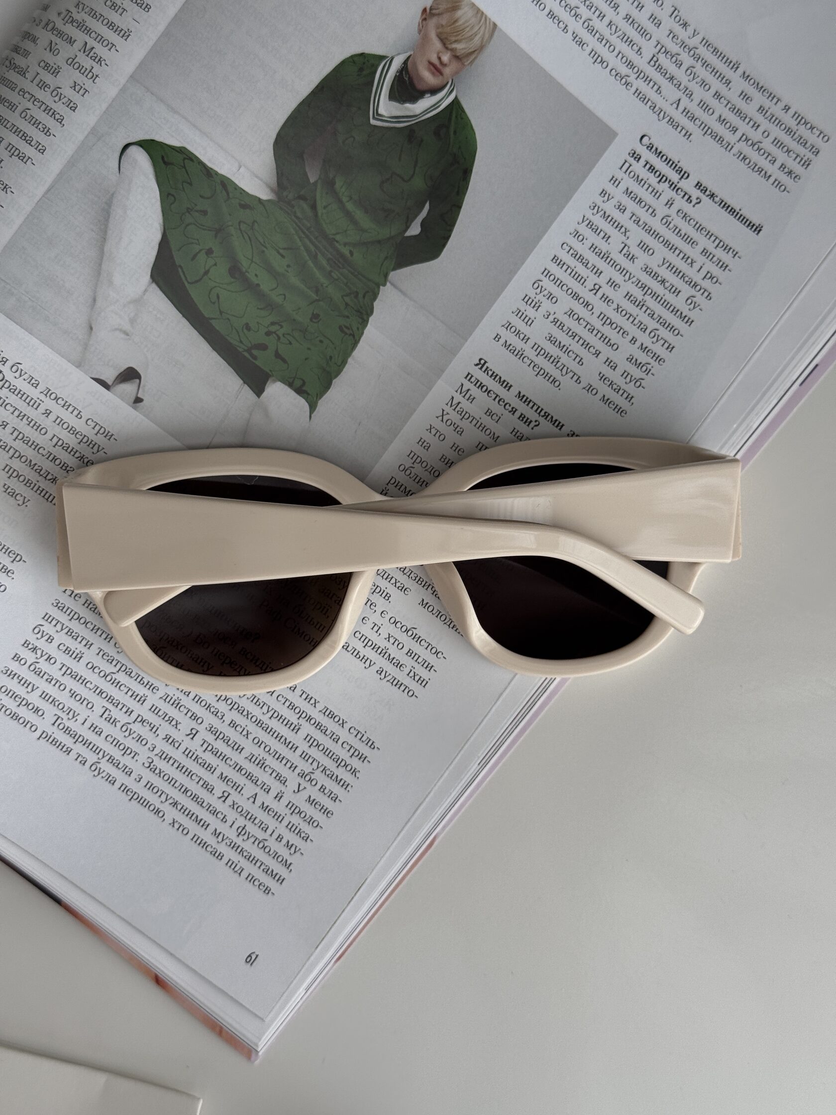 Gucci Beige/Brown GG1599SA 002 - 9