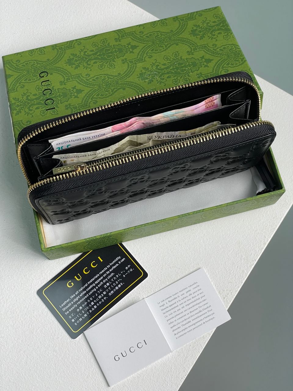 Gucci Black Guccissima Zip-Around Wallet - 12