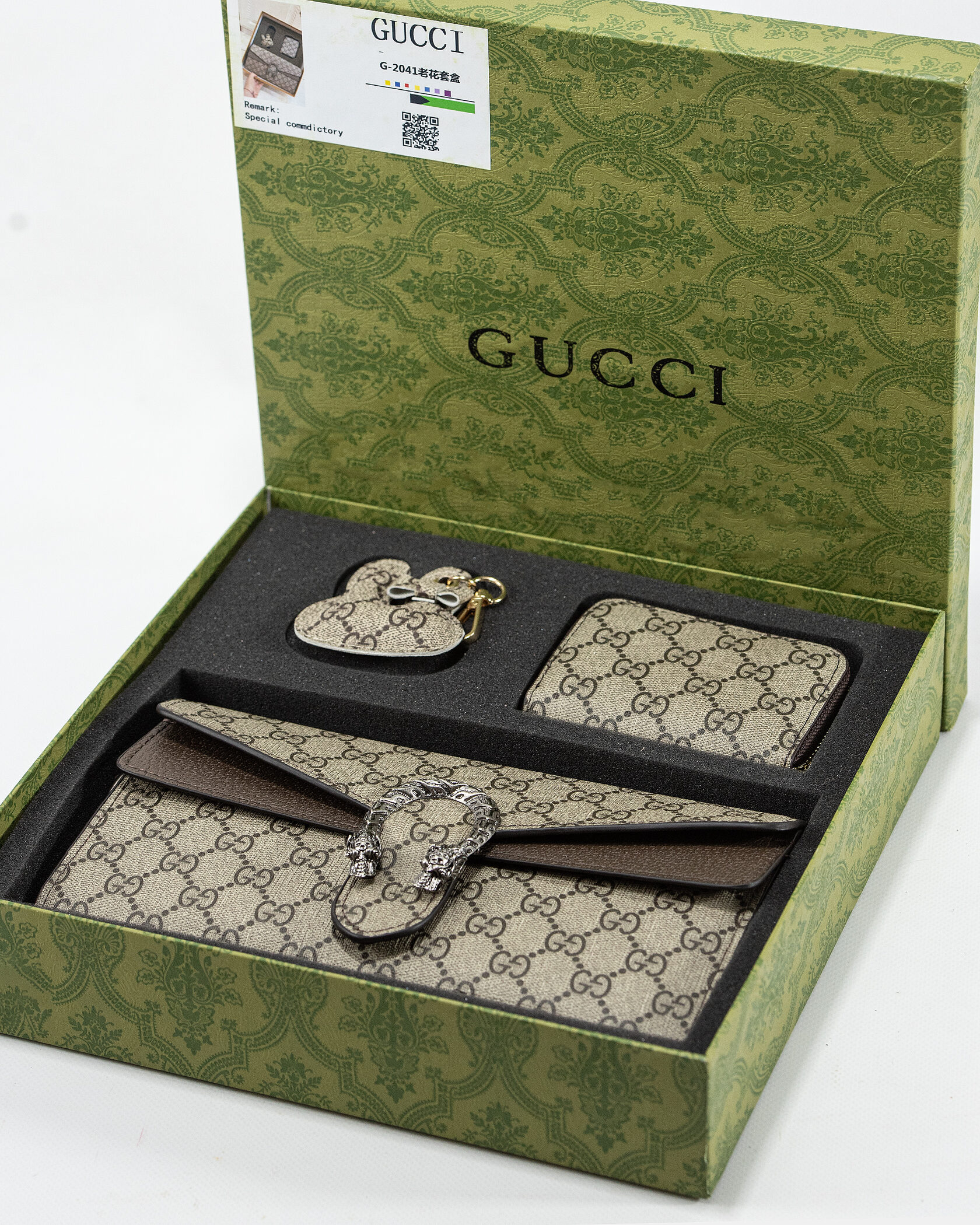 Gucci Dionysus Small Shoulder Bag in GG Supreme Canvas Beige/Black - 2