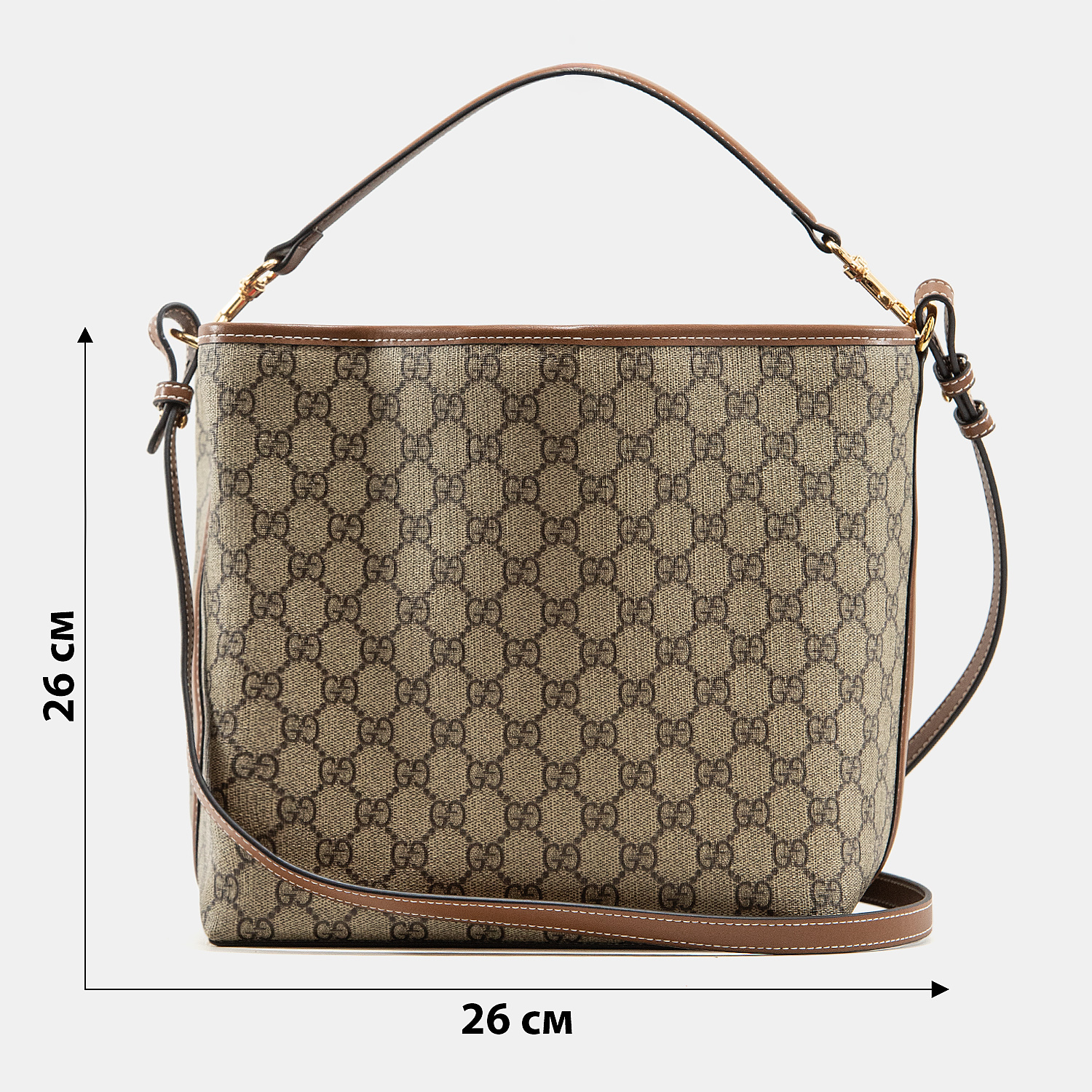 Gucci GG Emblem Small Bucket Bag - 4