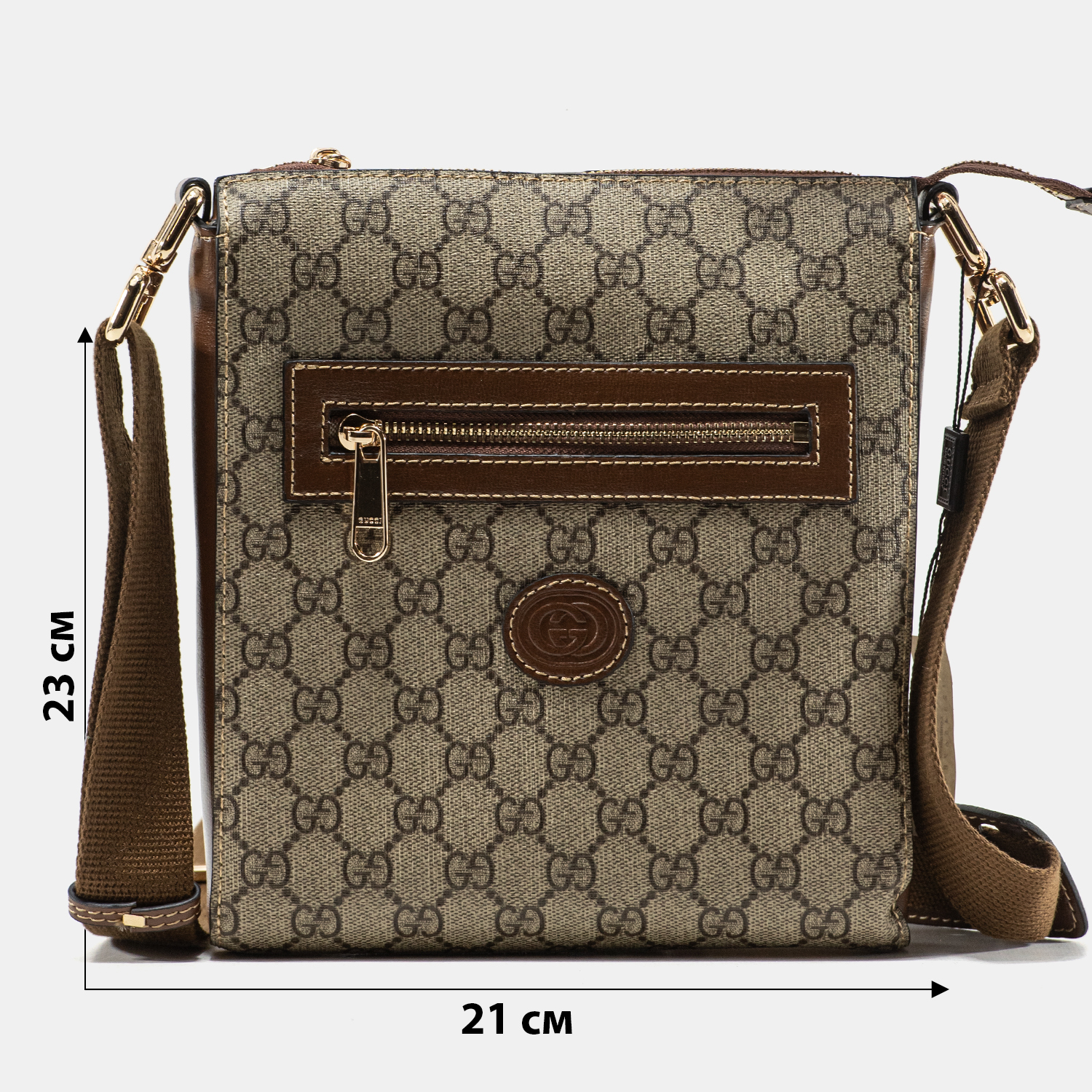 Gucci GG Supreme Classic Messenger - 3