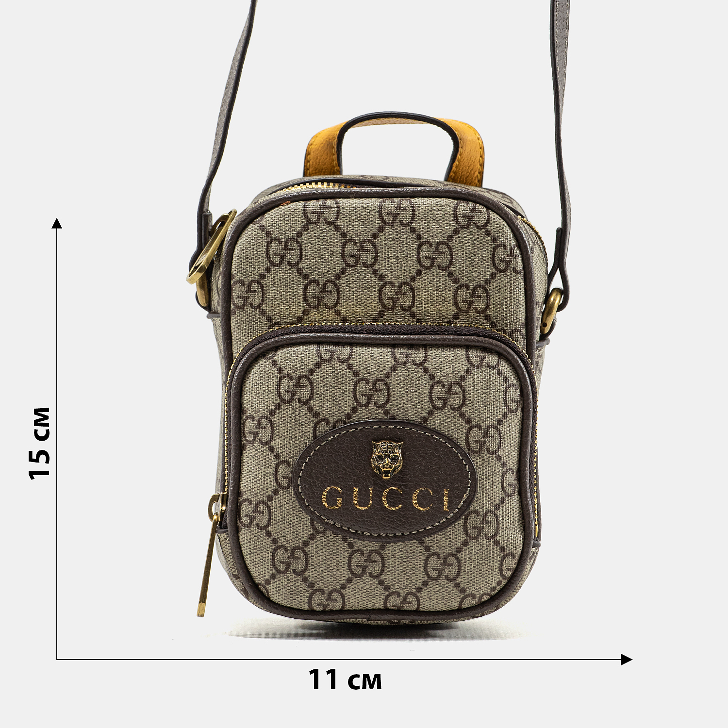 Gucci Neo Vintage GG Supreme Small Messenger Bag in Beige/Brown - 3