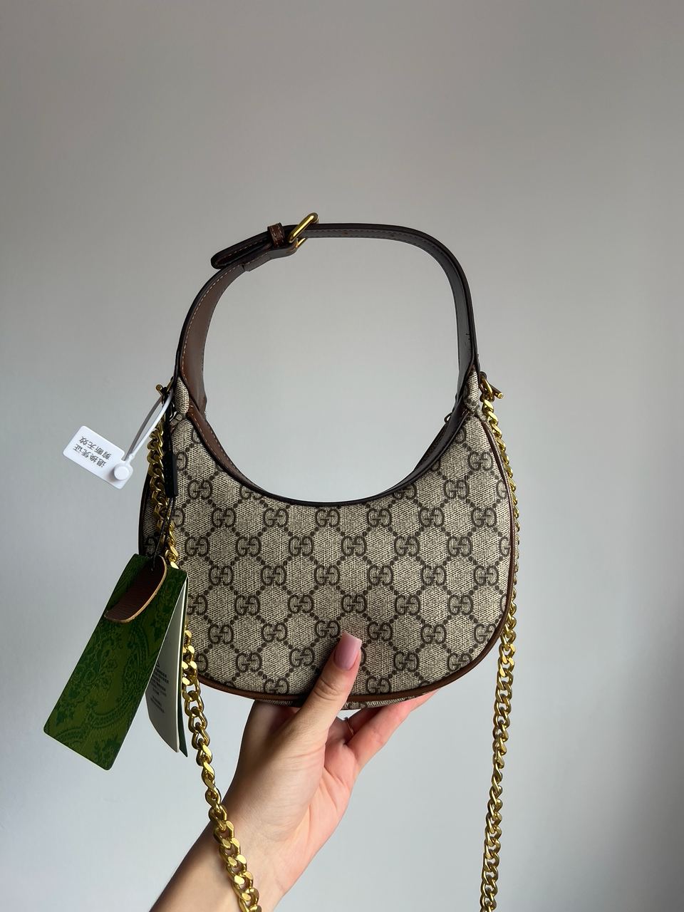 Gucci Ophidia GG Shoulder Bag - 4
