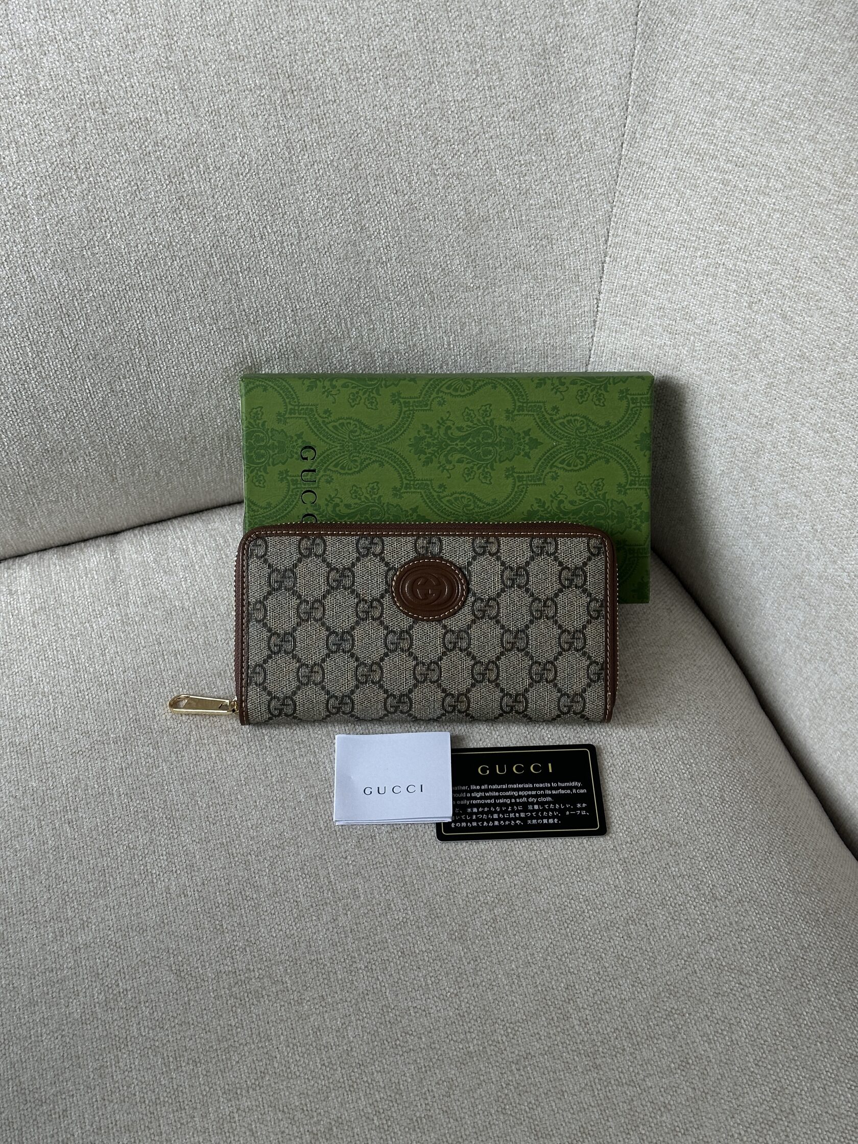 Gucci Ophidia GG Zip Around Wallet Brown - 3