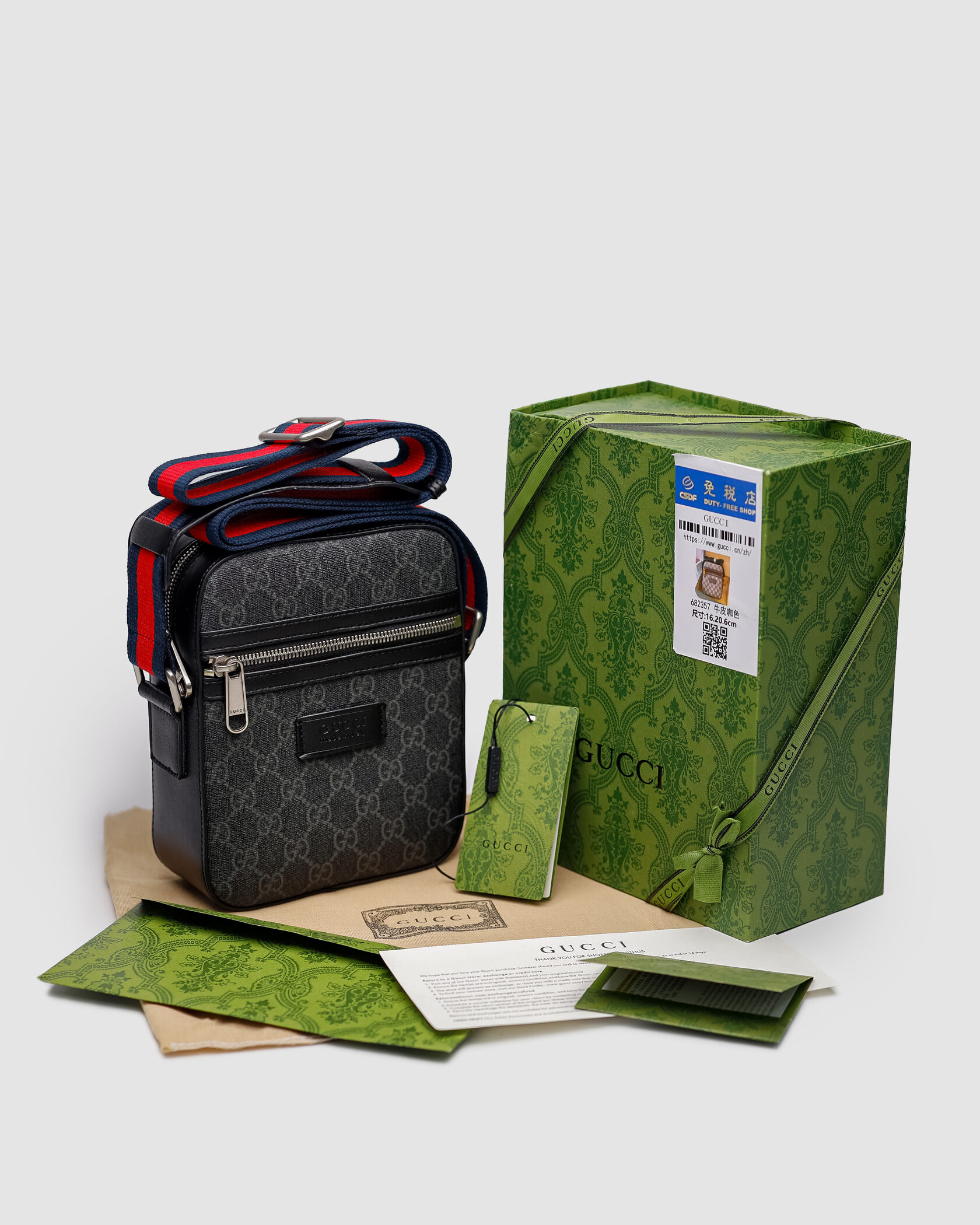 Gucci Small 'Ophidia' Shoulder Bag Grey - 2