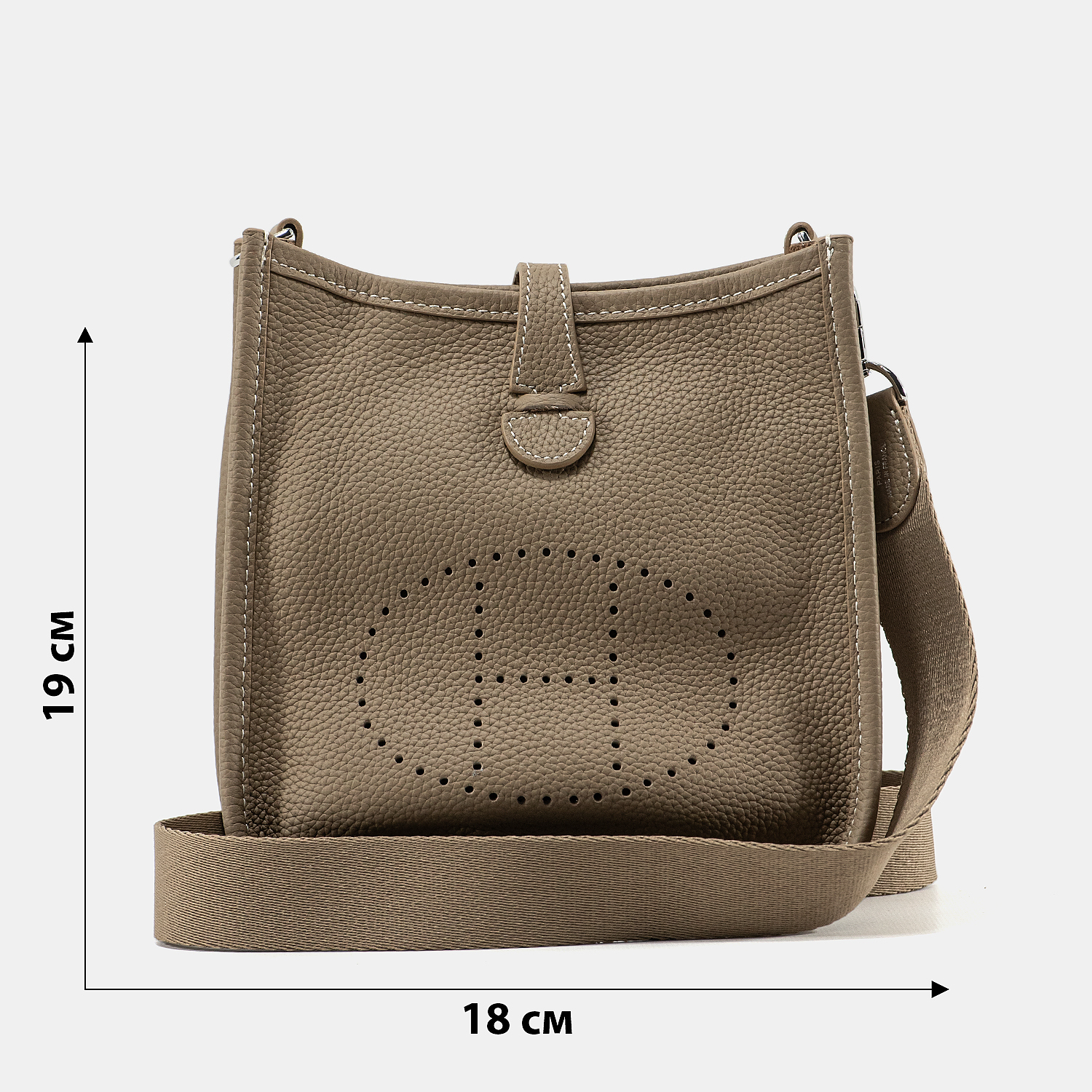 Hermes Evelyne 18 Beige - 3