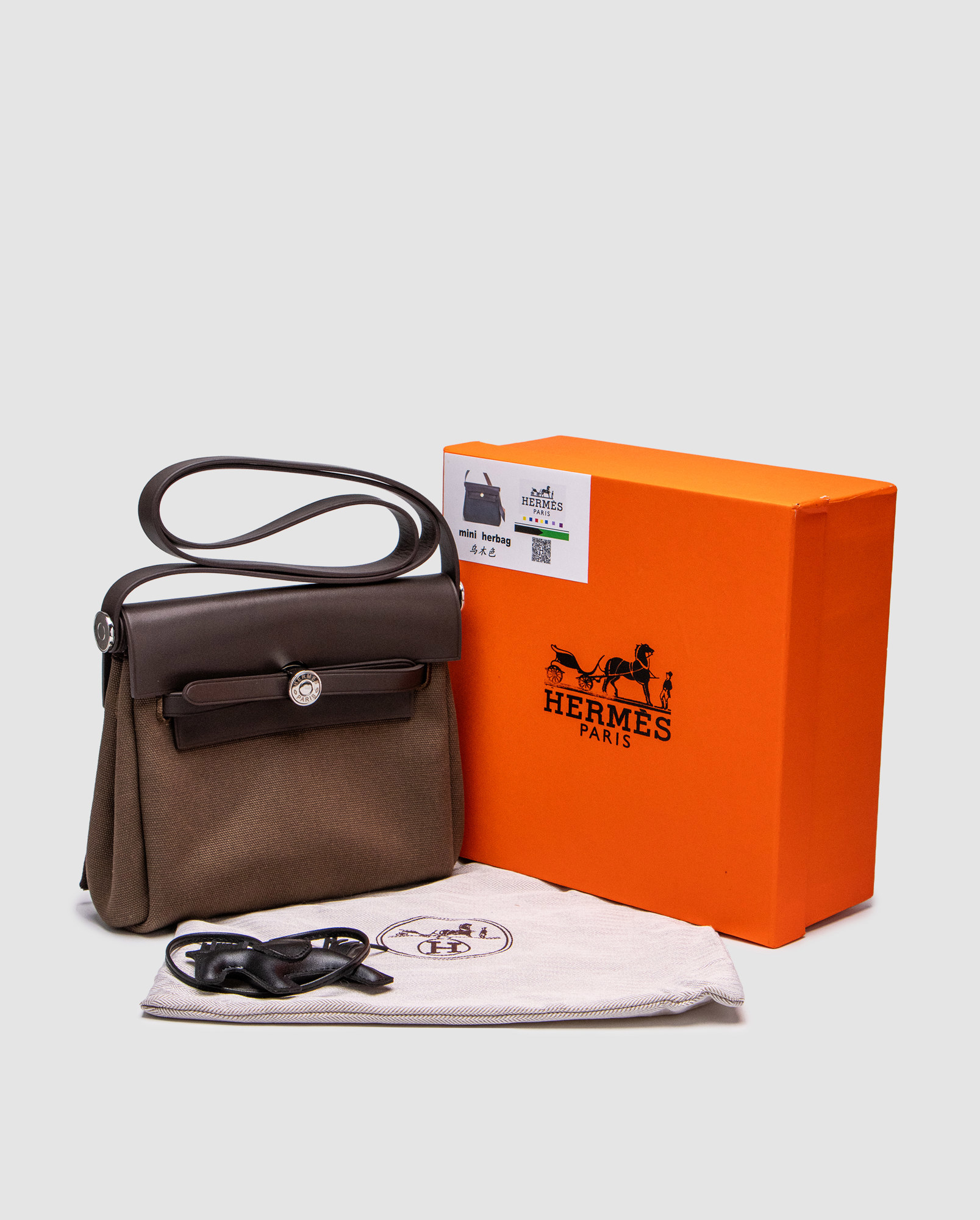 Hermes Herbag Zip 20 Bag Chocolate - 7
