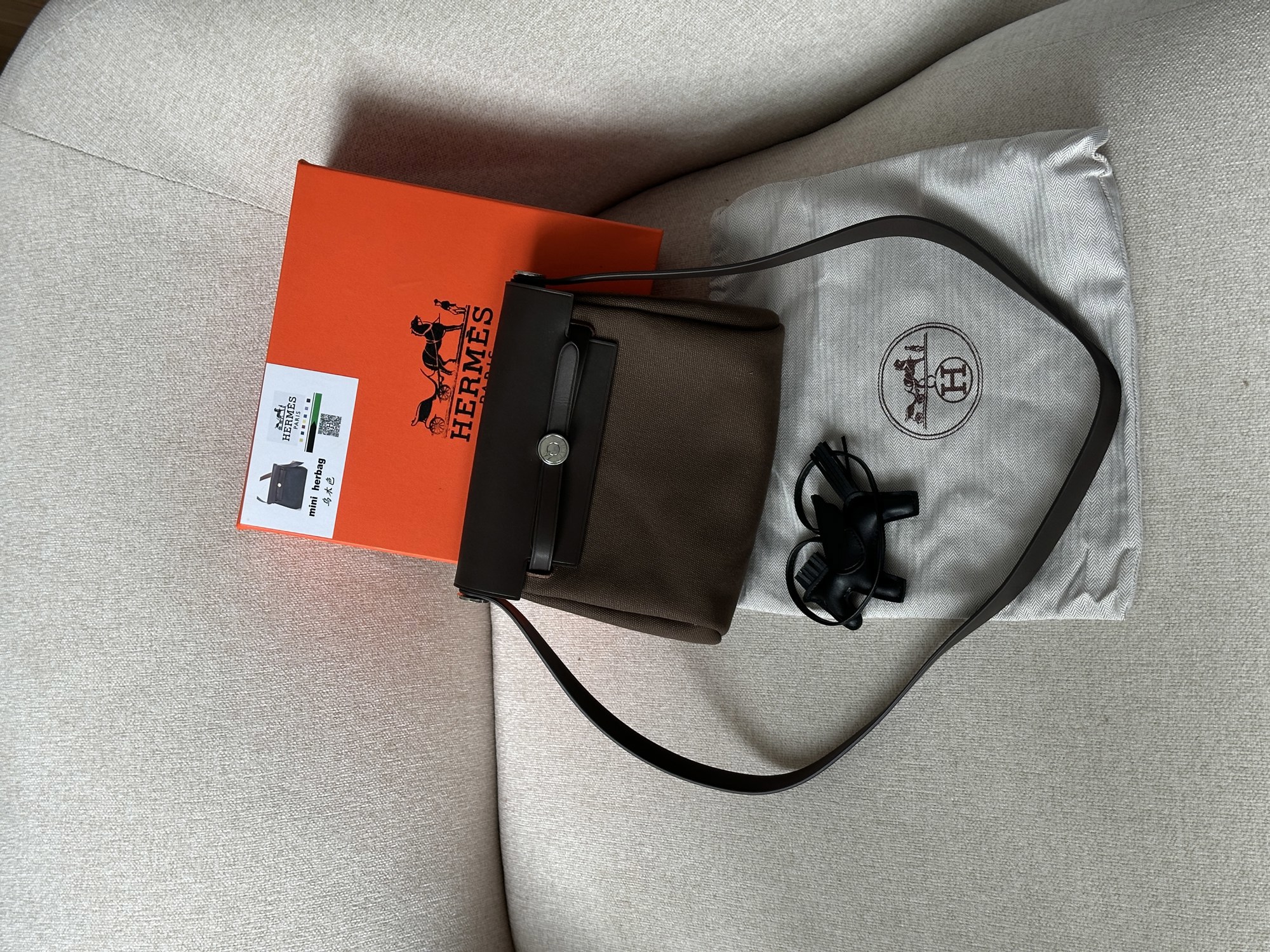 Hermes Herbag Zip 20 Bag Chocolate - 15