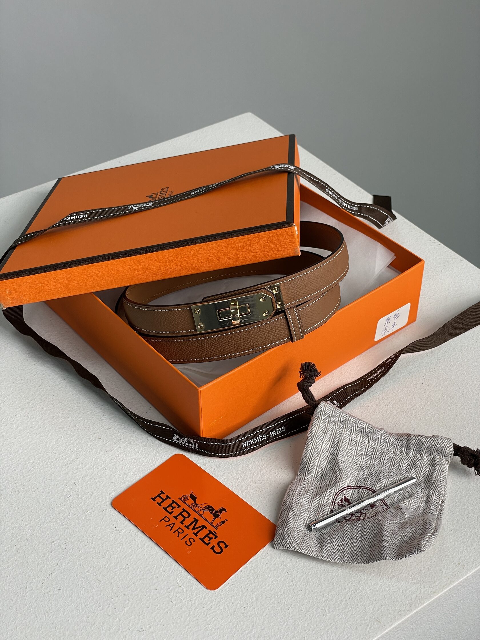 Hermes Kelly 18 Belt Brown Leather - 4