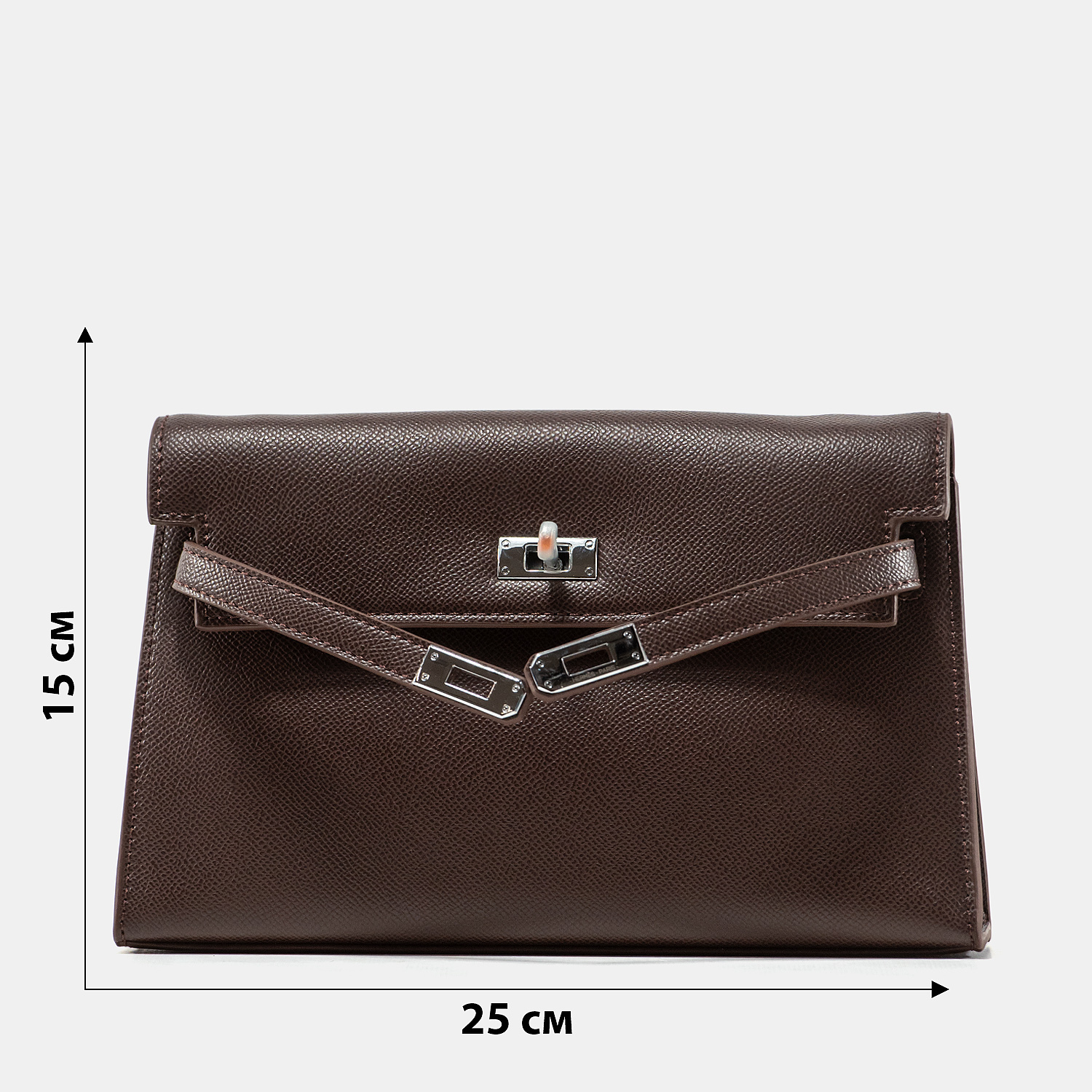 Hermes Kelly Pochette Brown/Silver - 3