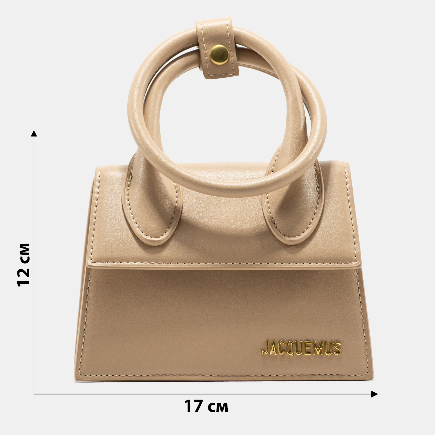 Jacquemus Le Chiquito Noeud Bag Beige - 3