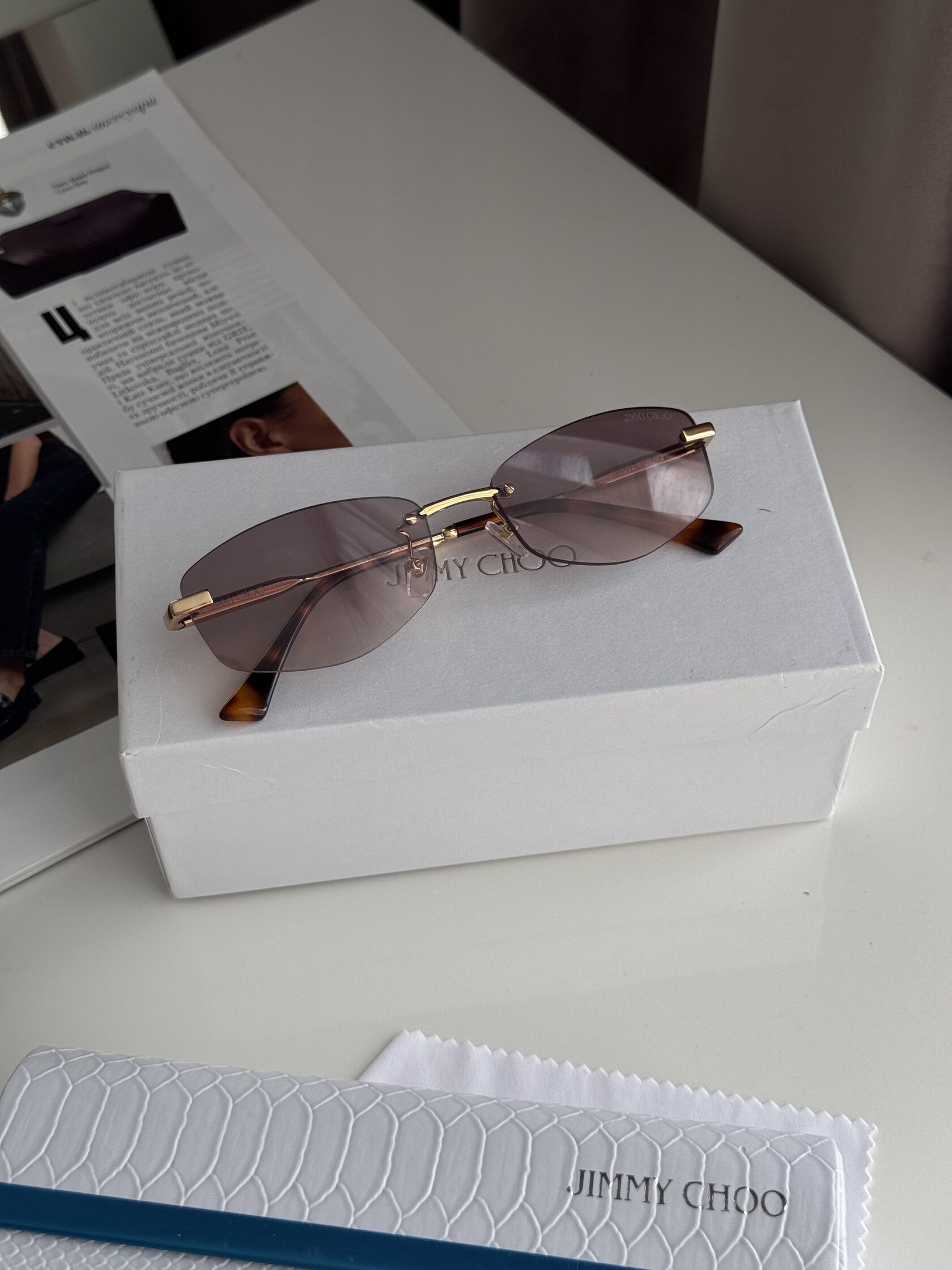 Jimmy Choo Brown/Gold JC 4013D 300613 2N - 3