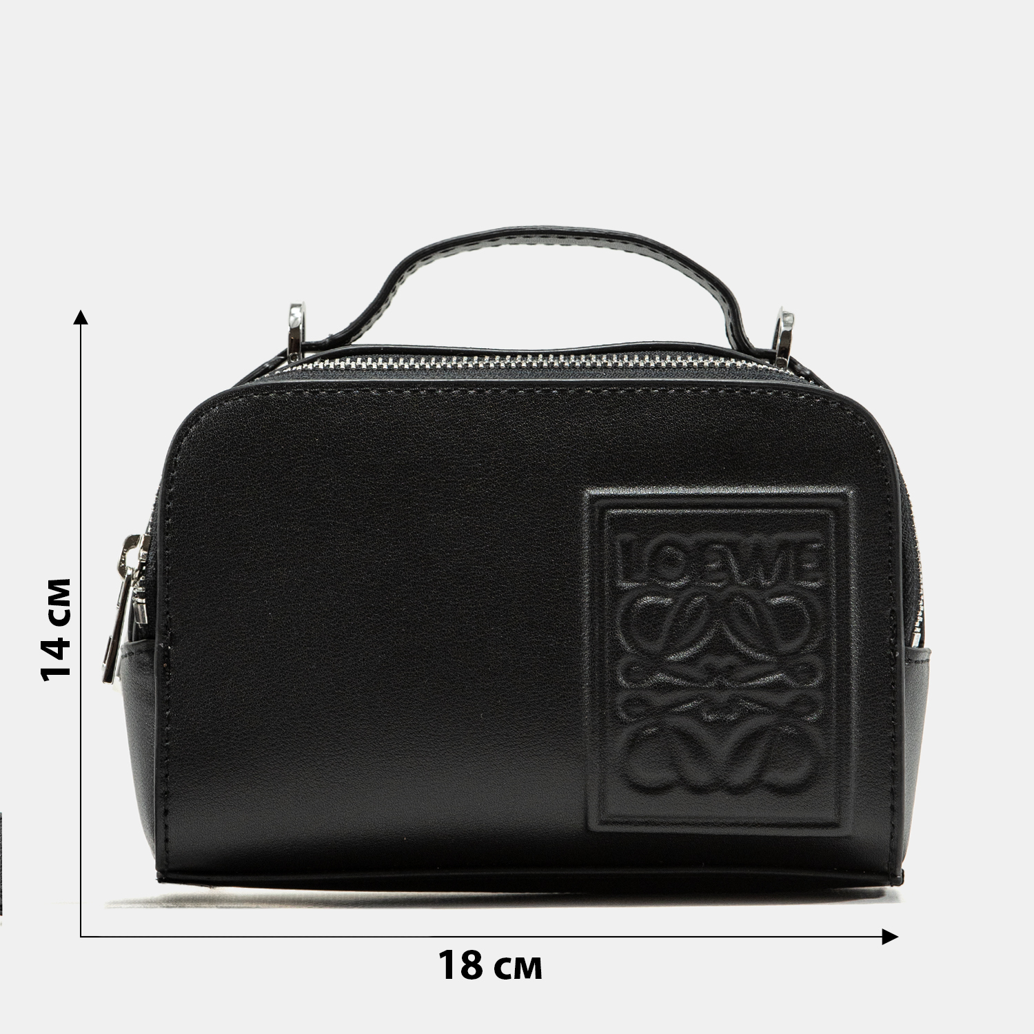Loewe Mini Soft Box Bag Embossed Black - 3