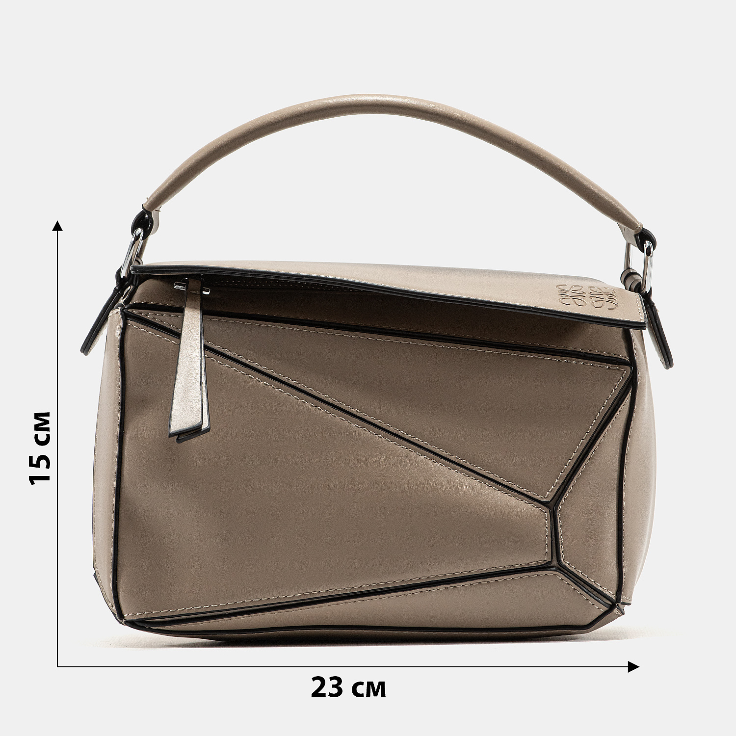 Loewe Paula's Ibiza Puzzle Bag In Classic Calfskin Gentle beige - 3